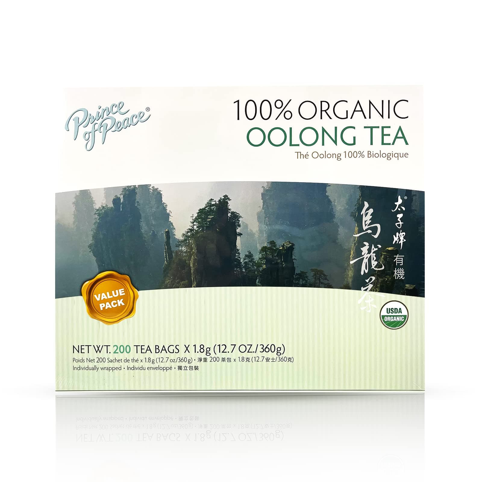 Prince of Peace 100% Organic Oolong Tea, BEST VALUE Family Size, 200 Tea Bags