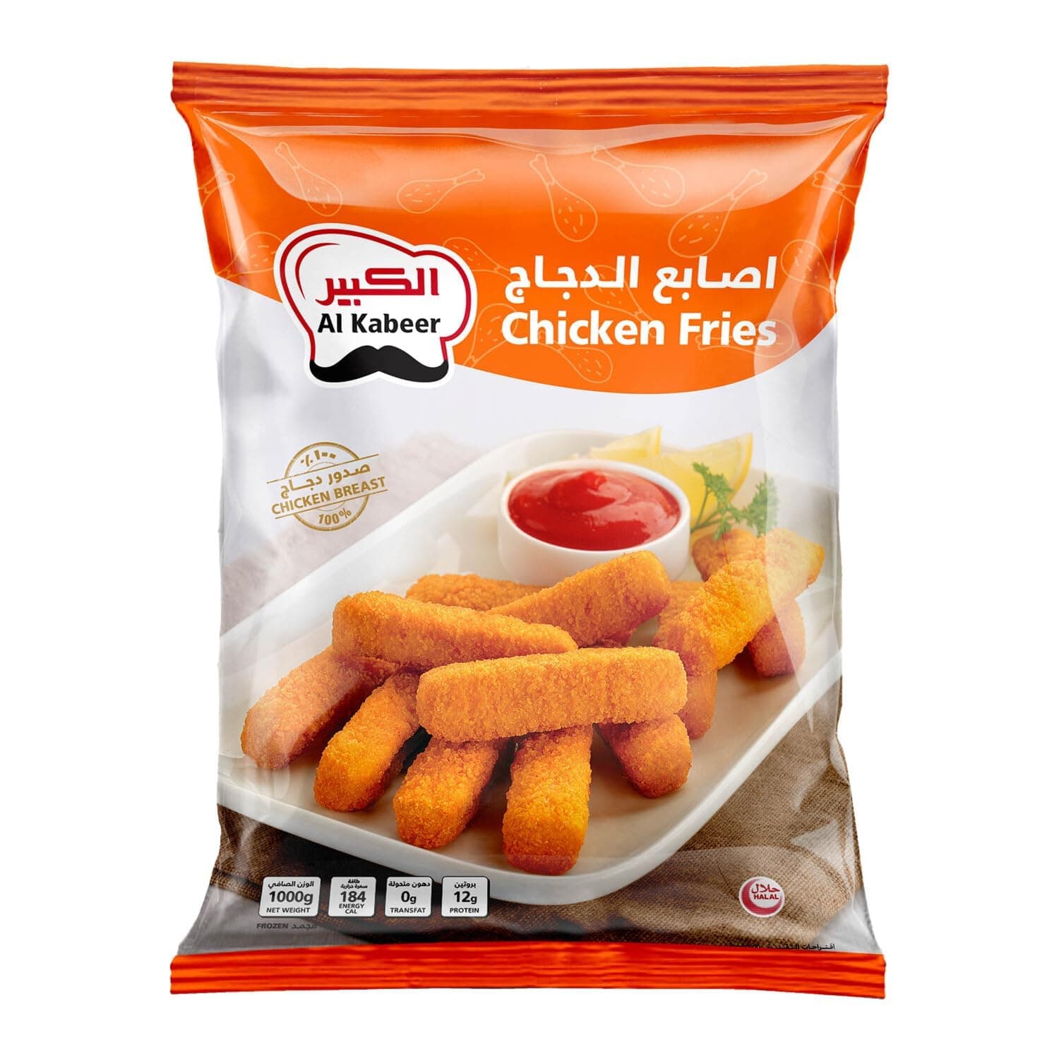 Chicken Fries, 1 kg