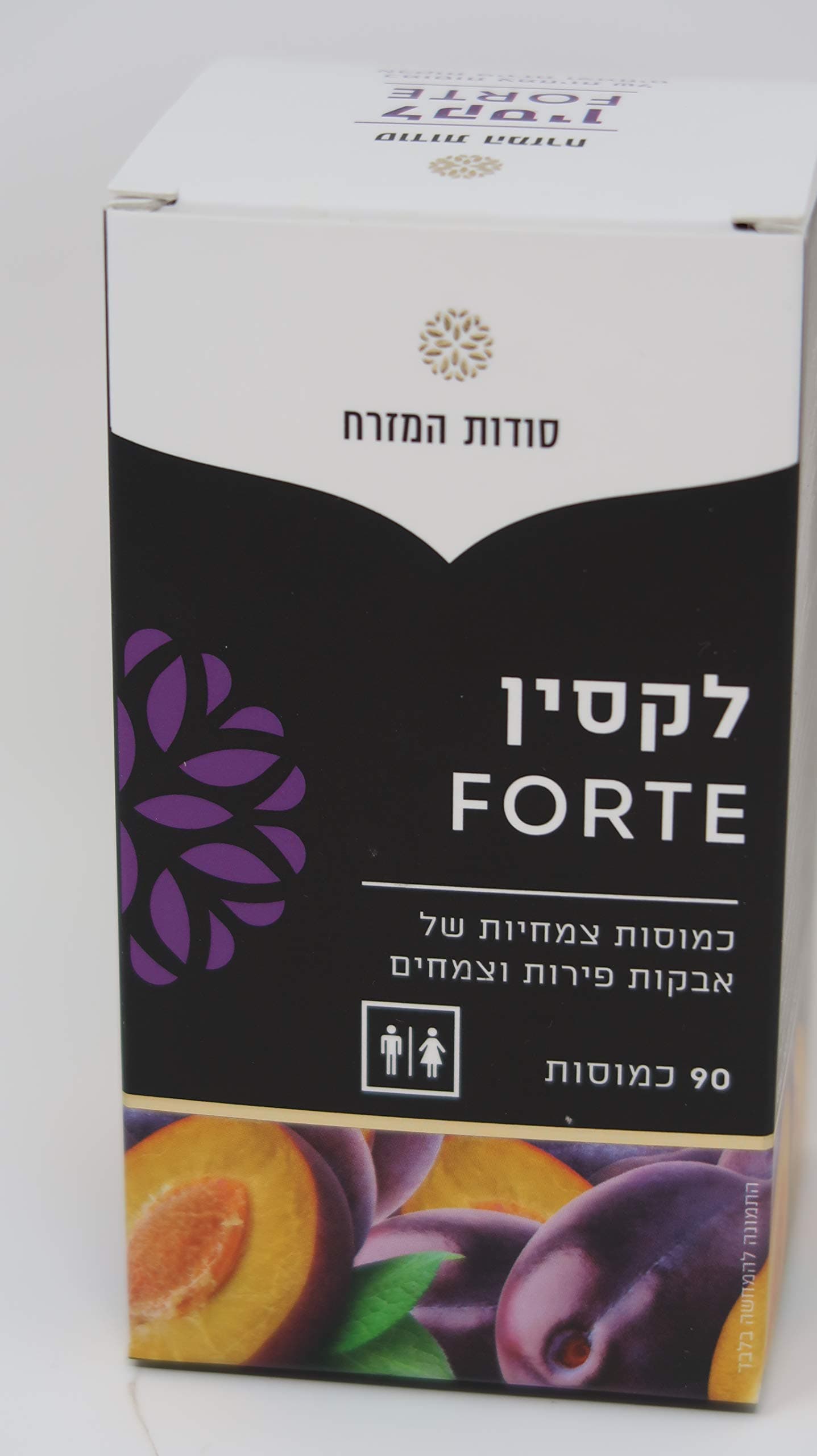 Laxin Forte, 90-count by Sodoh Hamizrach