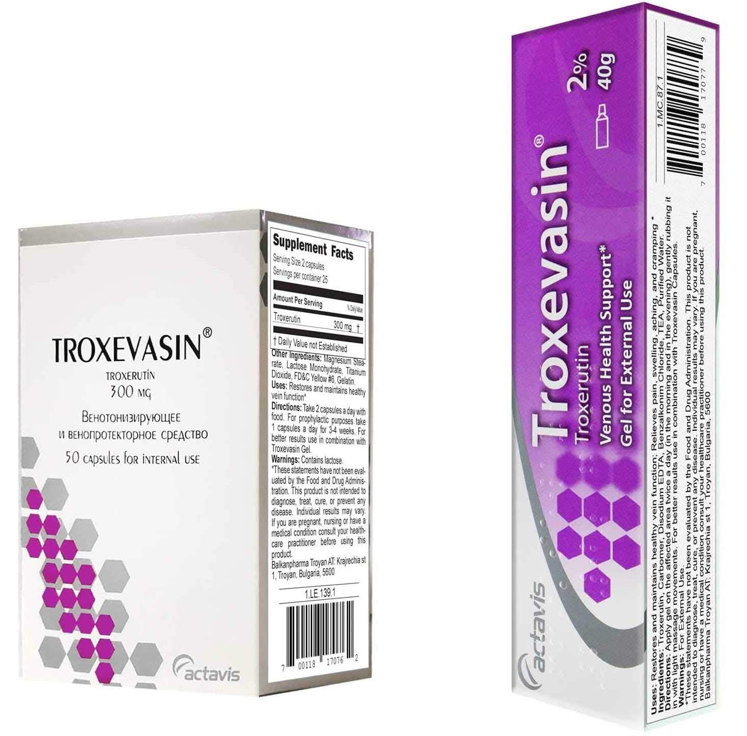 Bundle of Troxevasin (50 Capsules) and Troxevasin Gel 40g/1.4 Oz (Value Pack)
