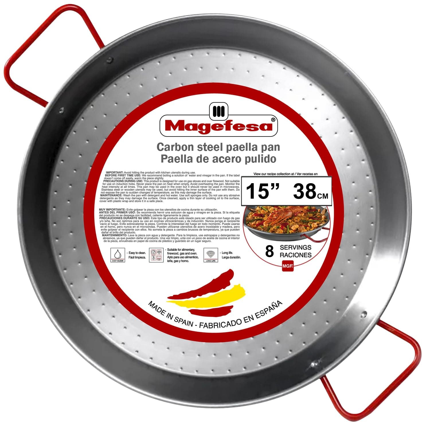 15" Carbon Steel Paella Pan – 38 cm - 8 Servings, Durable & Lightweight with Dimpled Surface, Ideal for Outdoor Cooking & Traditional Valencian Paella