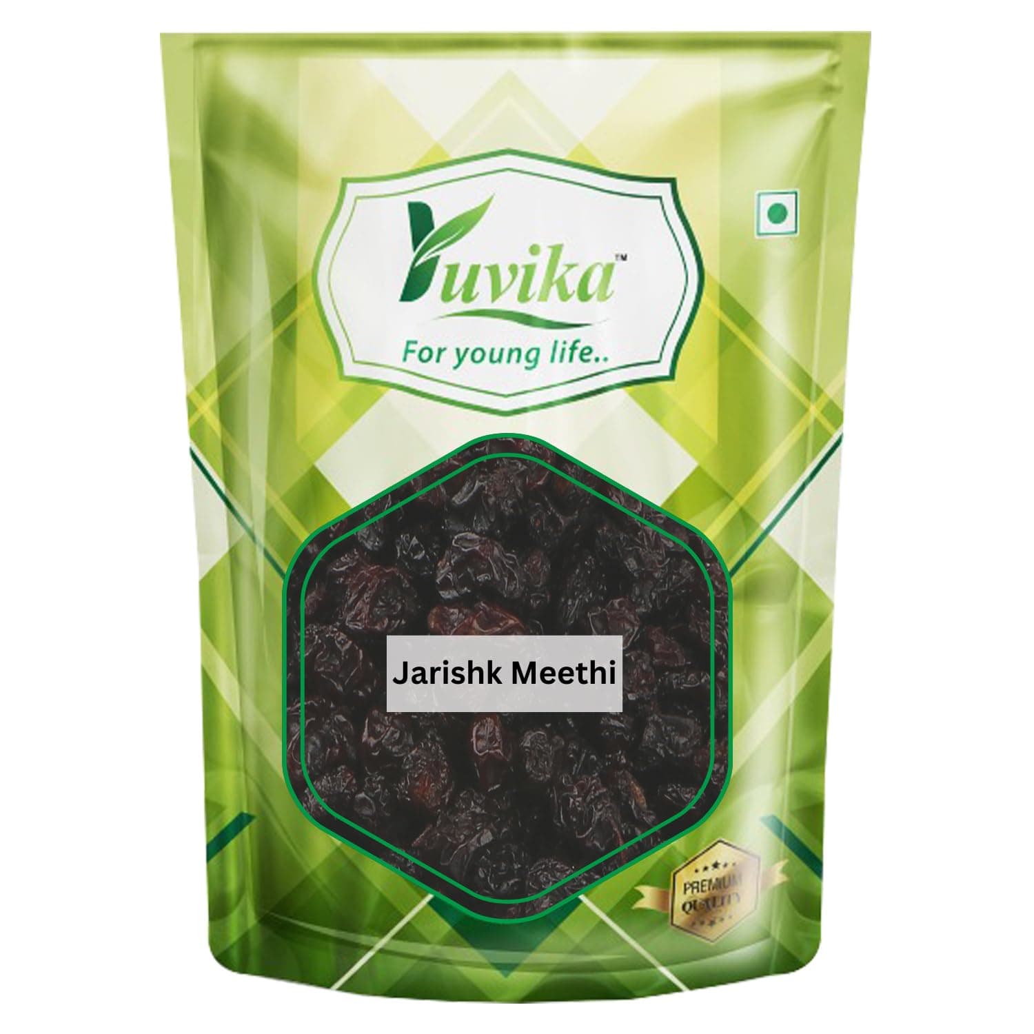 Jarishk Meethi - Zarishk Mithi - Berberis Aristata - Dried Berberry (200 Grams)