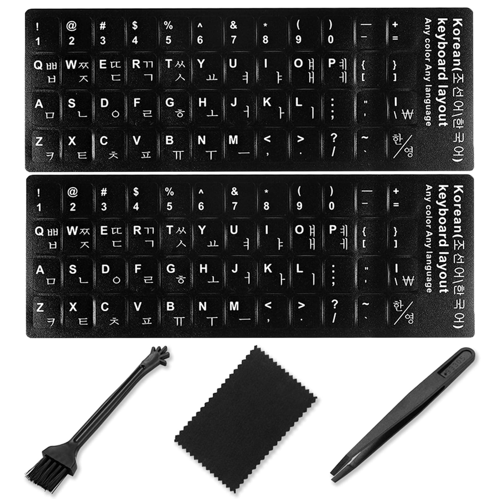 Korean Keyboard Stickers[5 in 1],Korean-English Keyboard Letter Replacement Sticker White Letter/Black Background, Matte Vinyl Alphabet Sticker for Computer Laptop Notebook Desktop