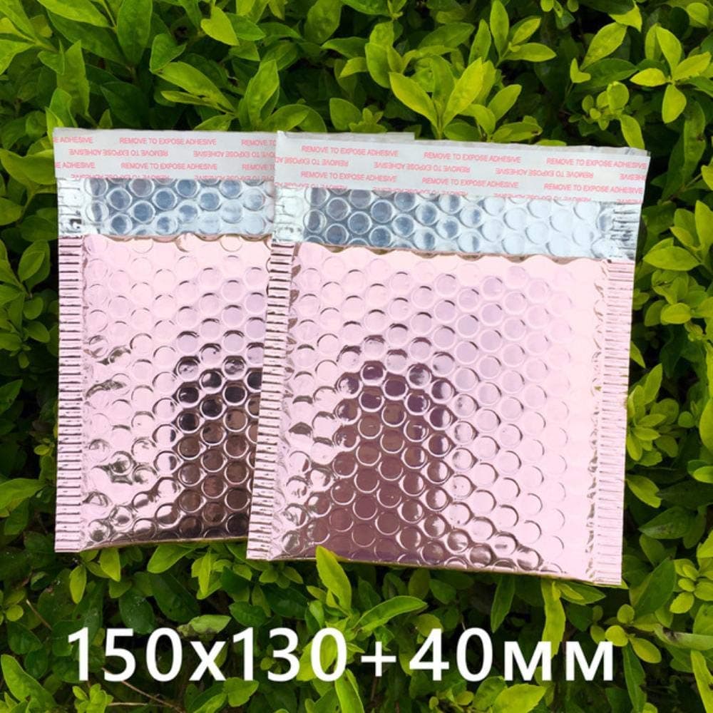 10pcs 15x20+4cm Rose Gold Bubble Envelop/Rose Gold Foil Bubble Mailer for Gift Packaging & Wedding Favor Bag&Mailing Envelopes,150x130mm-10 Pieces