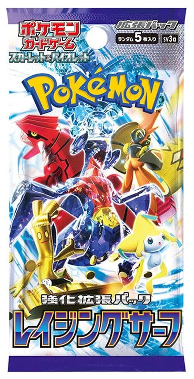 (1 Pack) Japanese Pokemon Card Game Raging Surf SV3a Booster Pack (5 Cards Per Pack)