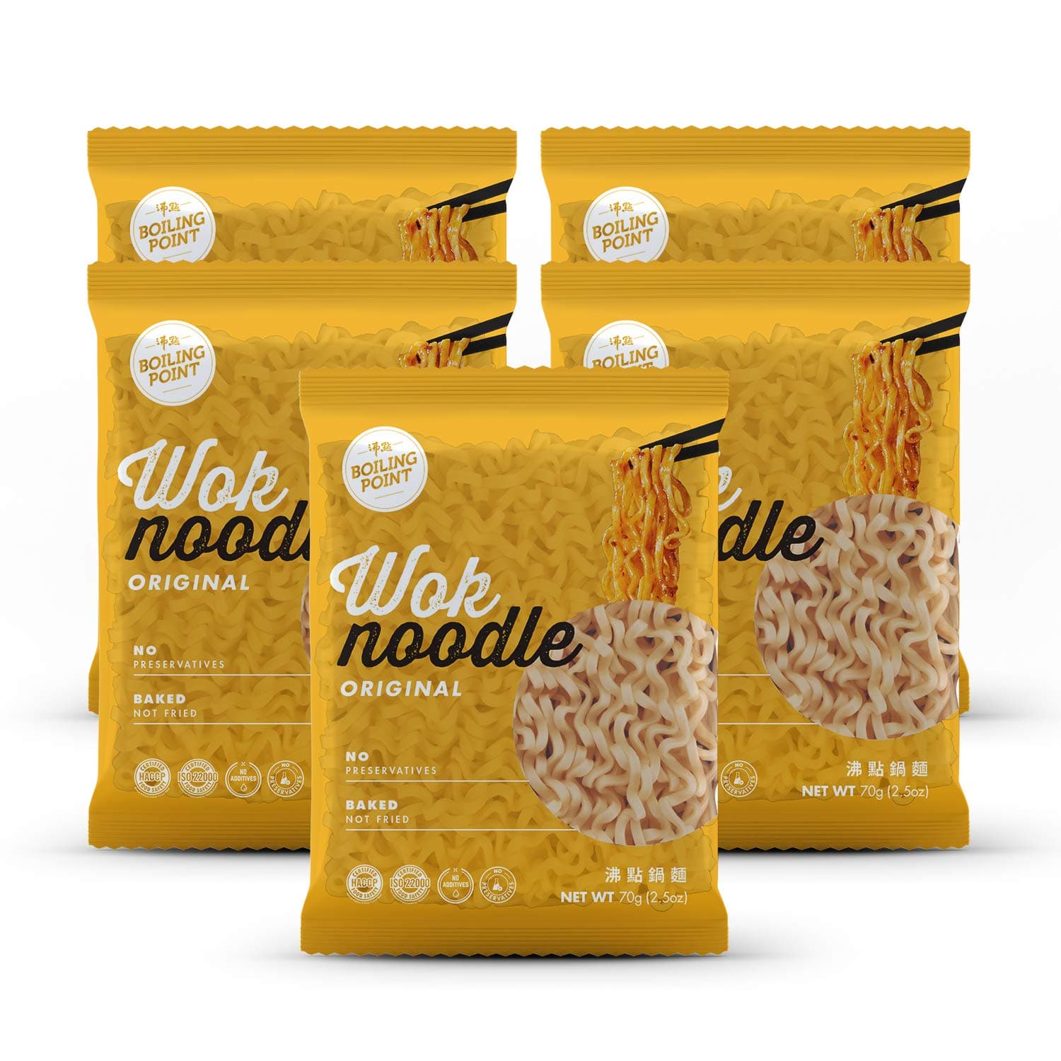 Wok Noodle Package, Healthy Asian Ramen, No Preservatives, Non-Fried Instant Noodles, Stir Fry, Set Includes Original BP Wok Noodles, 2.1 oz.(Pack of 5)