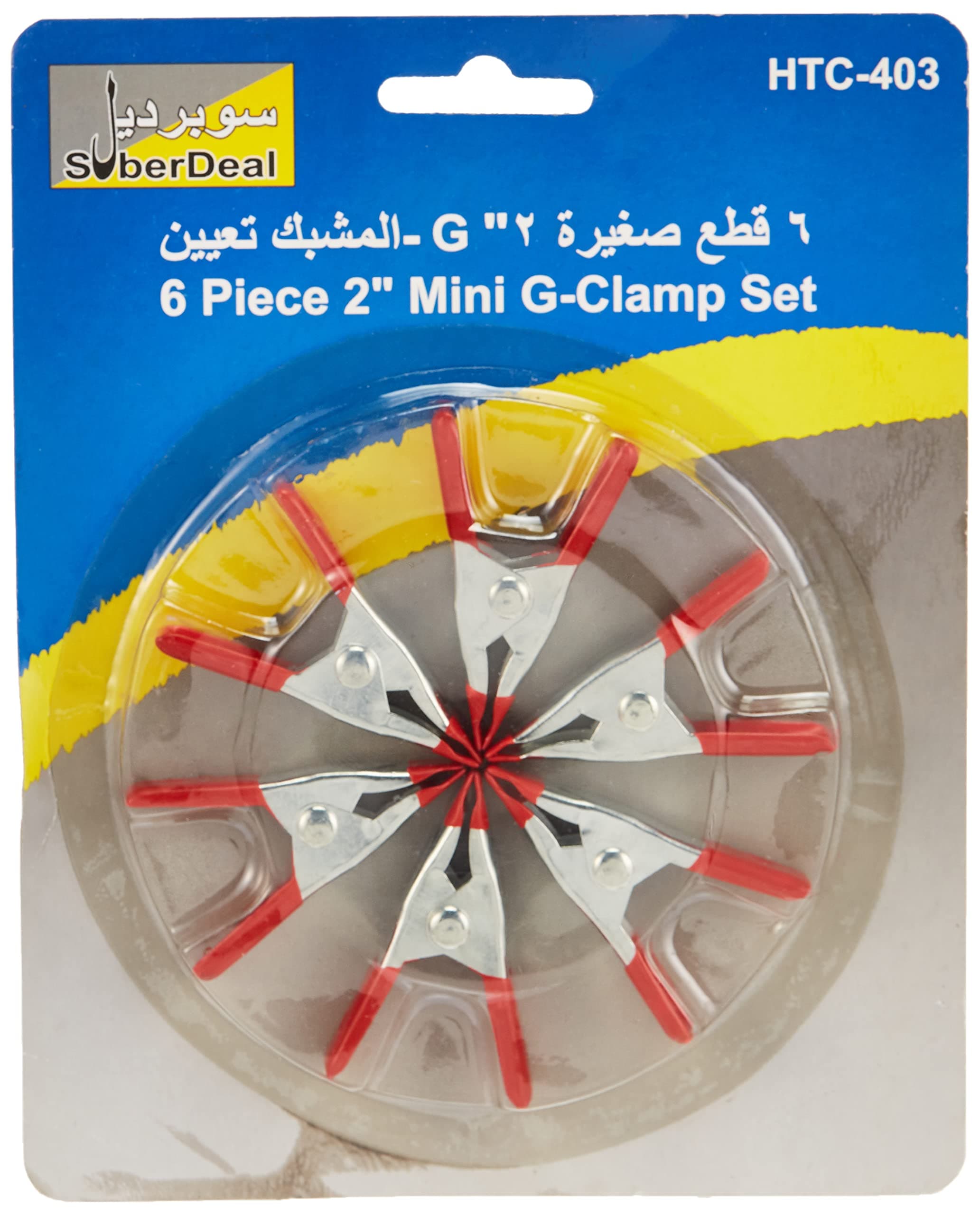 Mini G-Clamp Set, 2 Inch, Sbd-403, 6 Pieces