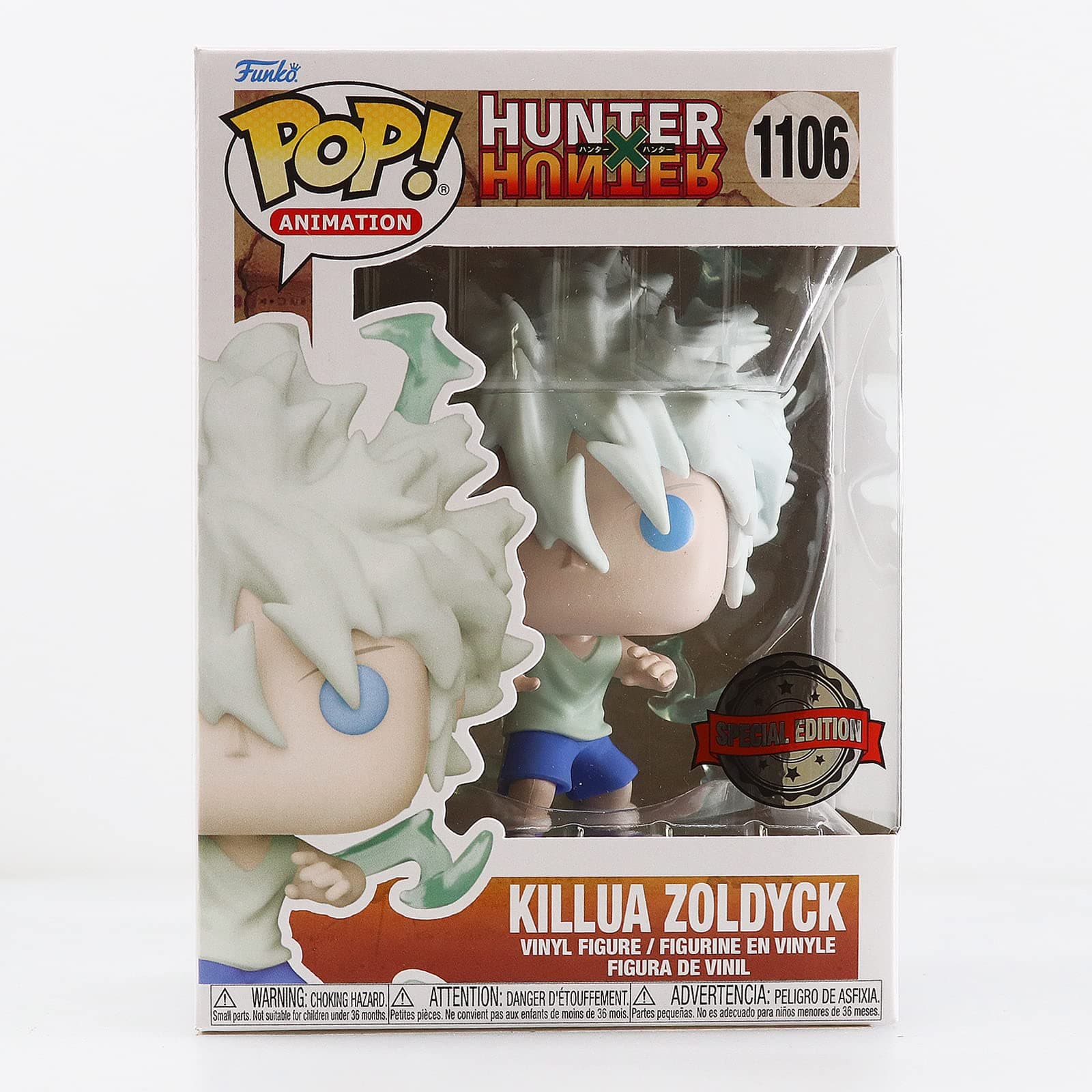 Pop! Hunter x Hunter 1106 Killua Zoldyck Special Edition (59226)