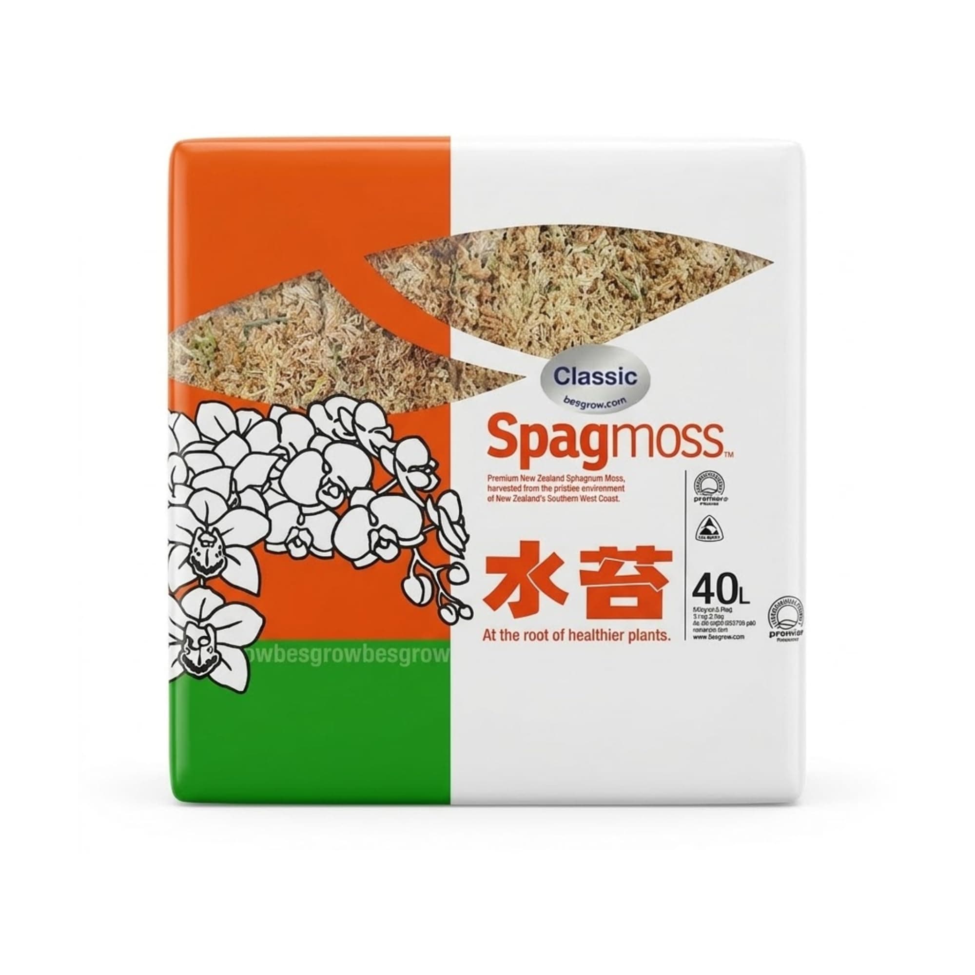 Premium New Zealand Sphagnum Moss, 500g (40L When Hydrated) Classic AA Grade (100mm, 4" Strands) - Harvested in New Zealand's South Island, Dried and Long for Potted Plants, Orchids, Reptiles