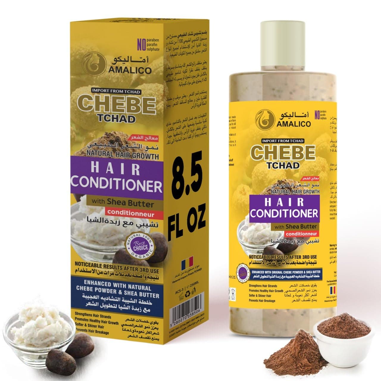 Sulfate Free Hair Conditioner with Chebe Powder and Shea Butter for Hair Growth 8.5 FL.OZ Deep Conditioner for Curly Hair
