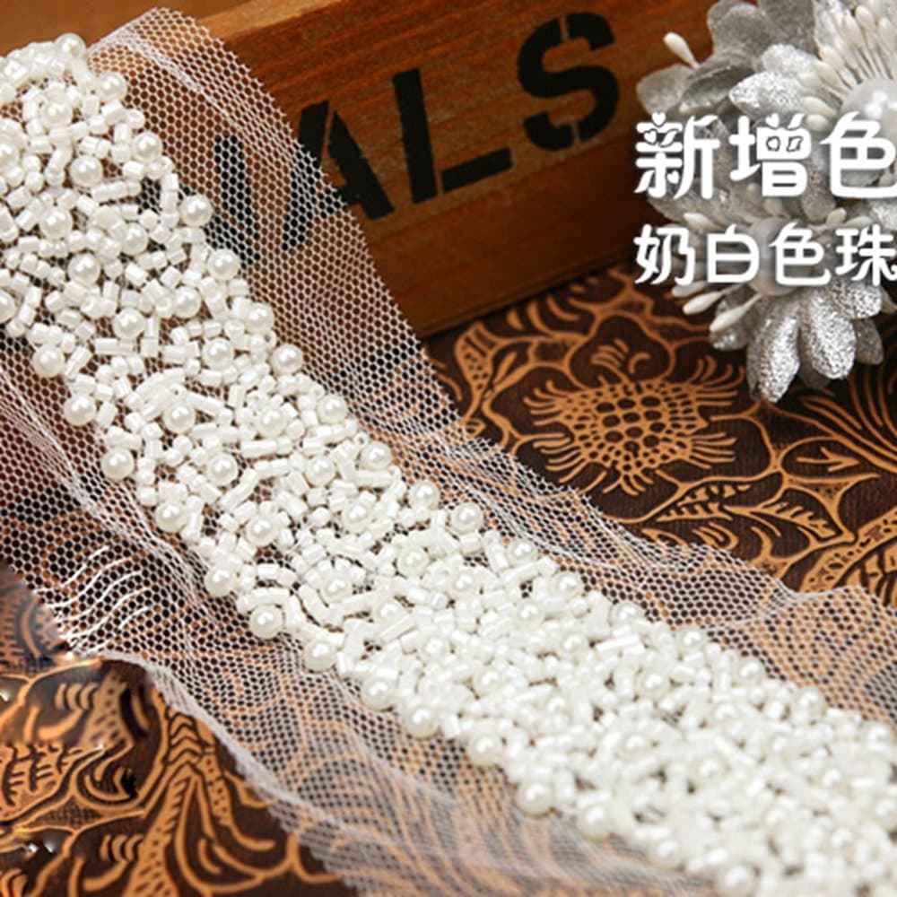 1Yd 1.2'' Width Artifical Pearl Beaded Lace Trim Vintage Mesh Fabric Paillette Lace Beaded Pearl Trim Braid Lace Applique