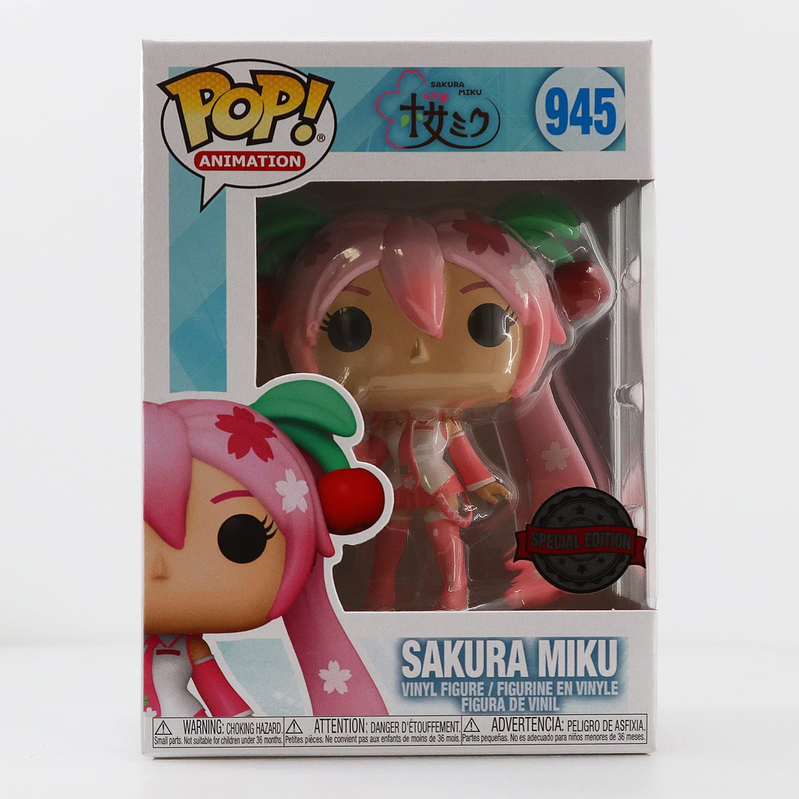 Vocaloid Pop! Animation Hatsune Miku (Cherry Blossom) Vinyl Figure Hot Topic Exclusive Multi None