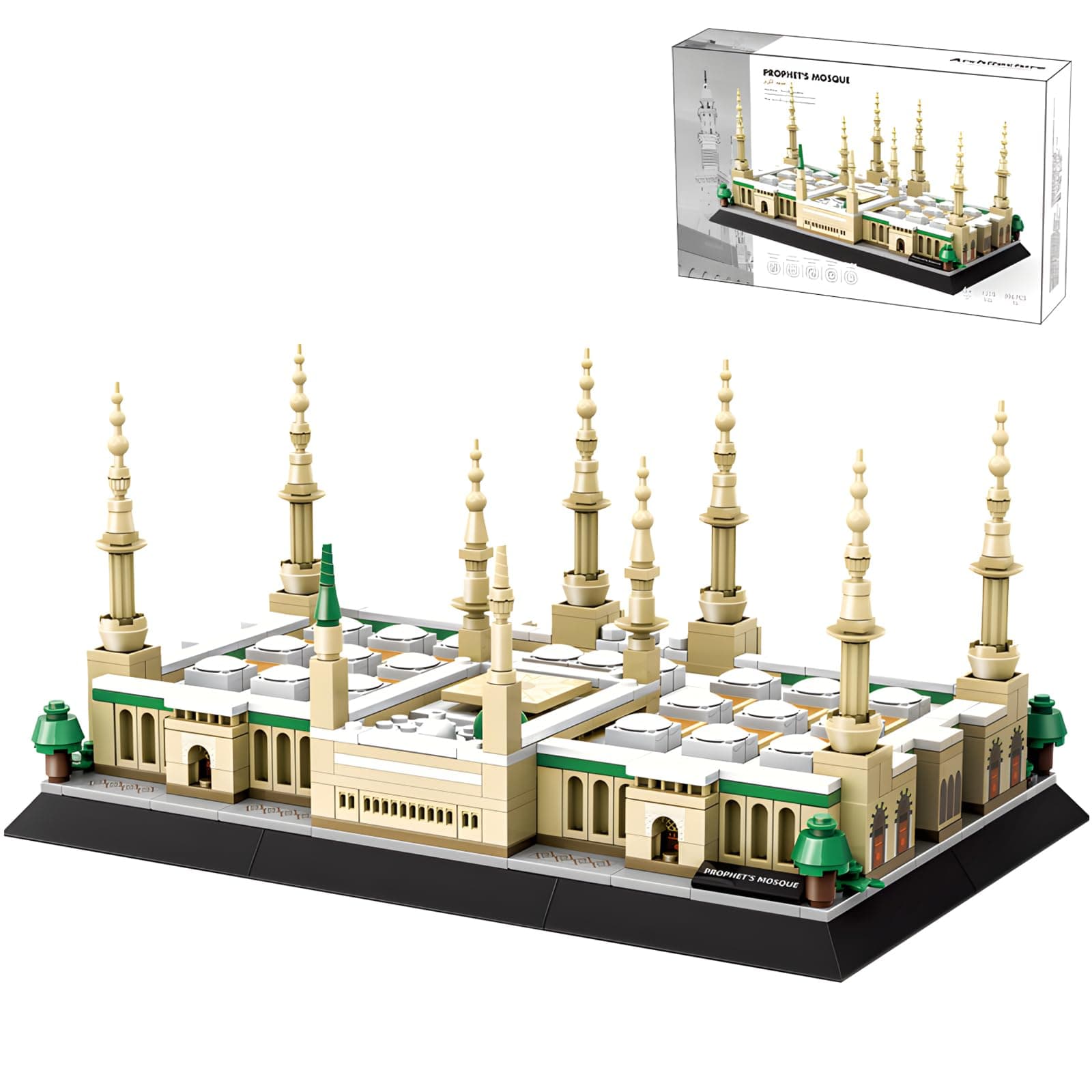 Medina Prophet Mosque Building Block Set Educational Architecture Toy for Ages 6+ Kids and Adults for Eid al-Fitr 594 Pieces
