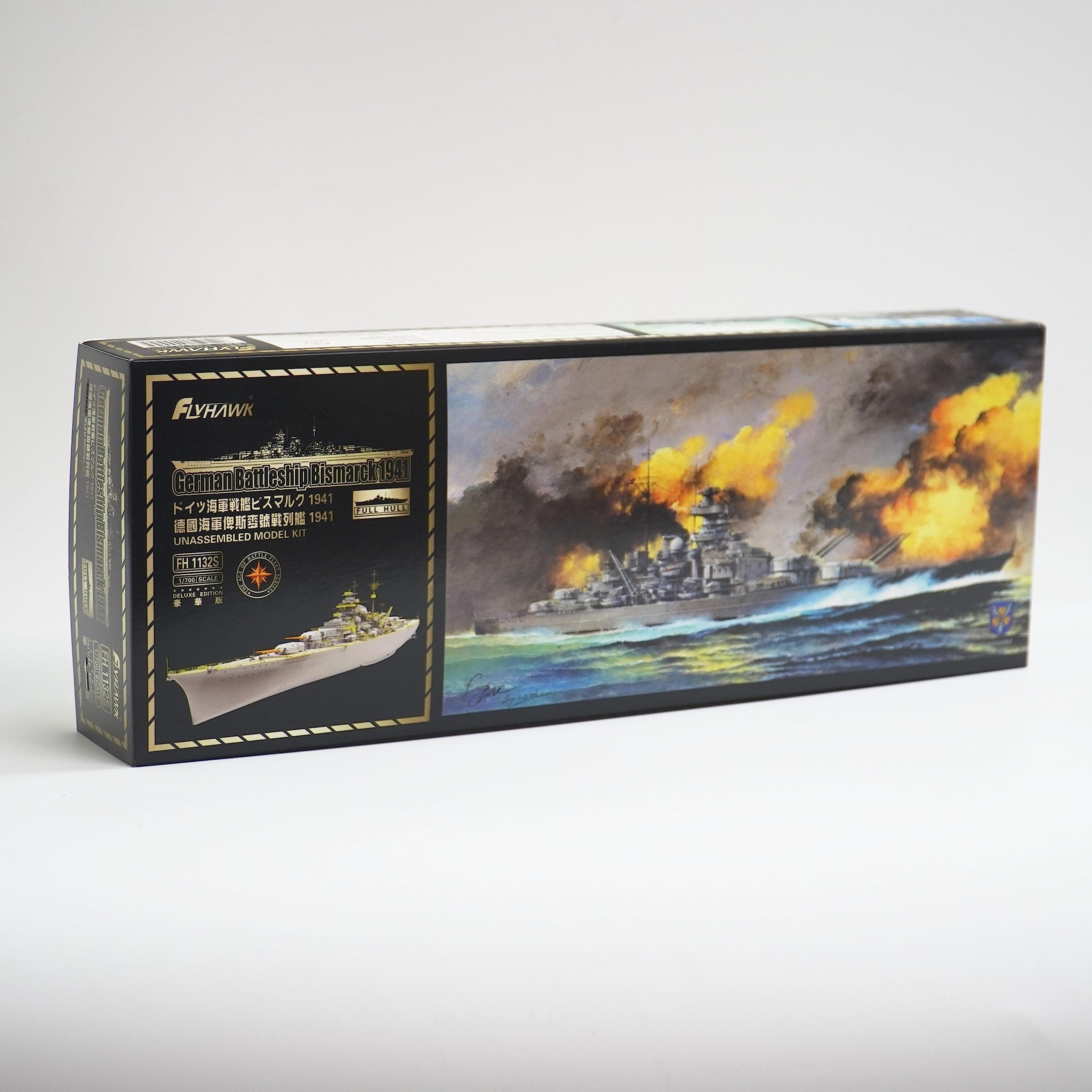 花田制造 Flyhawk FH1132S 1/700 German Battleship Bismarck 1941 Deluxe Edition Plastic Model Kit