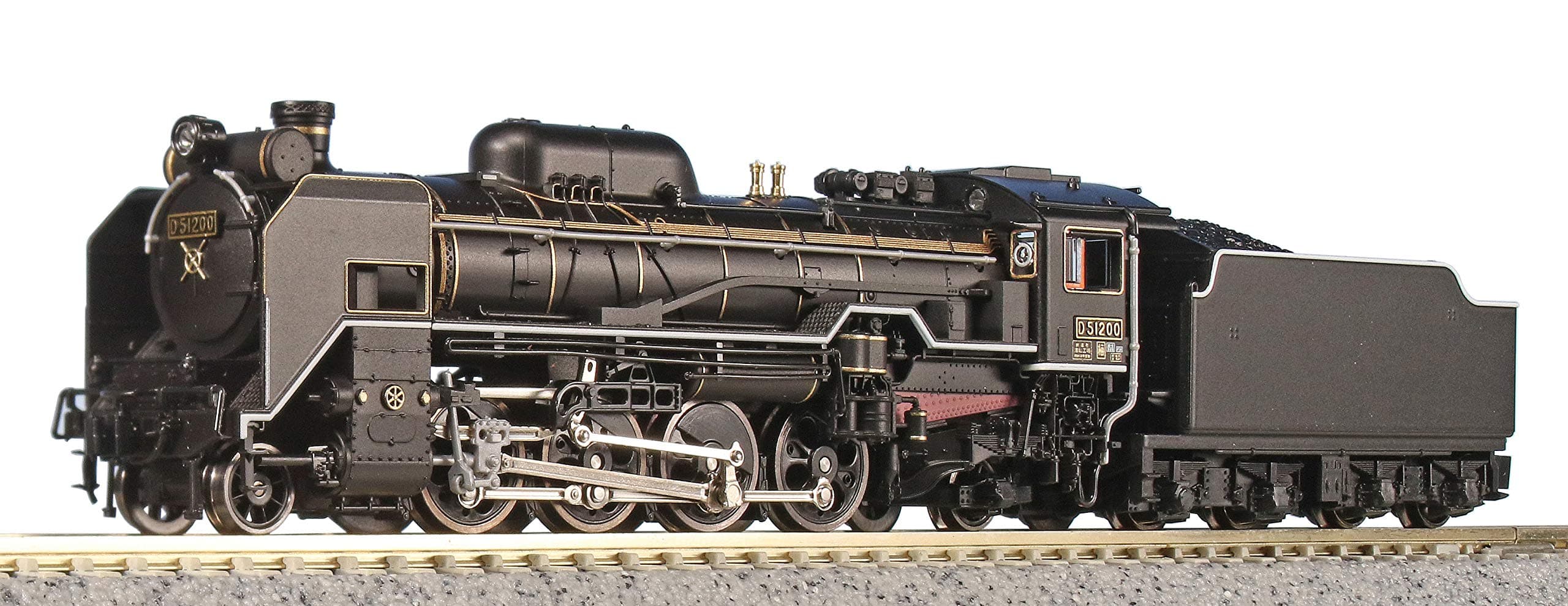 N Gauge D51 200 2016 – 8 Railway Train Steam Locomotive