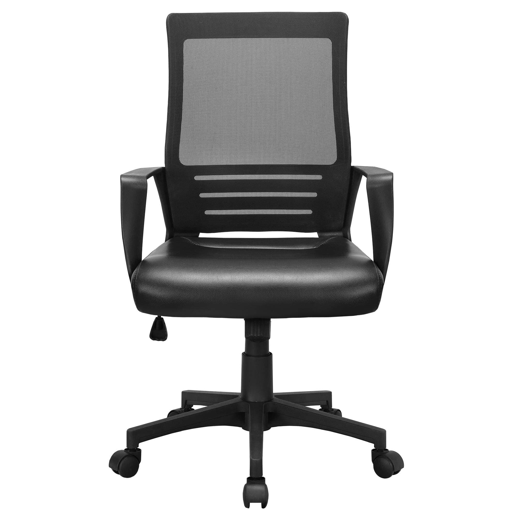 Yaheetech Ergonomic Office Chair Leather Seat and Mesh Back Computer Chair Executive Chair Mid-Back Rolling Swivel Chair w/Lumbar Support and Armrests Adjustable Height for Office Meeting，Black