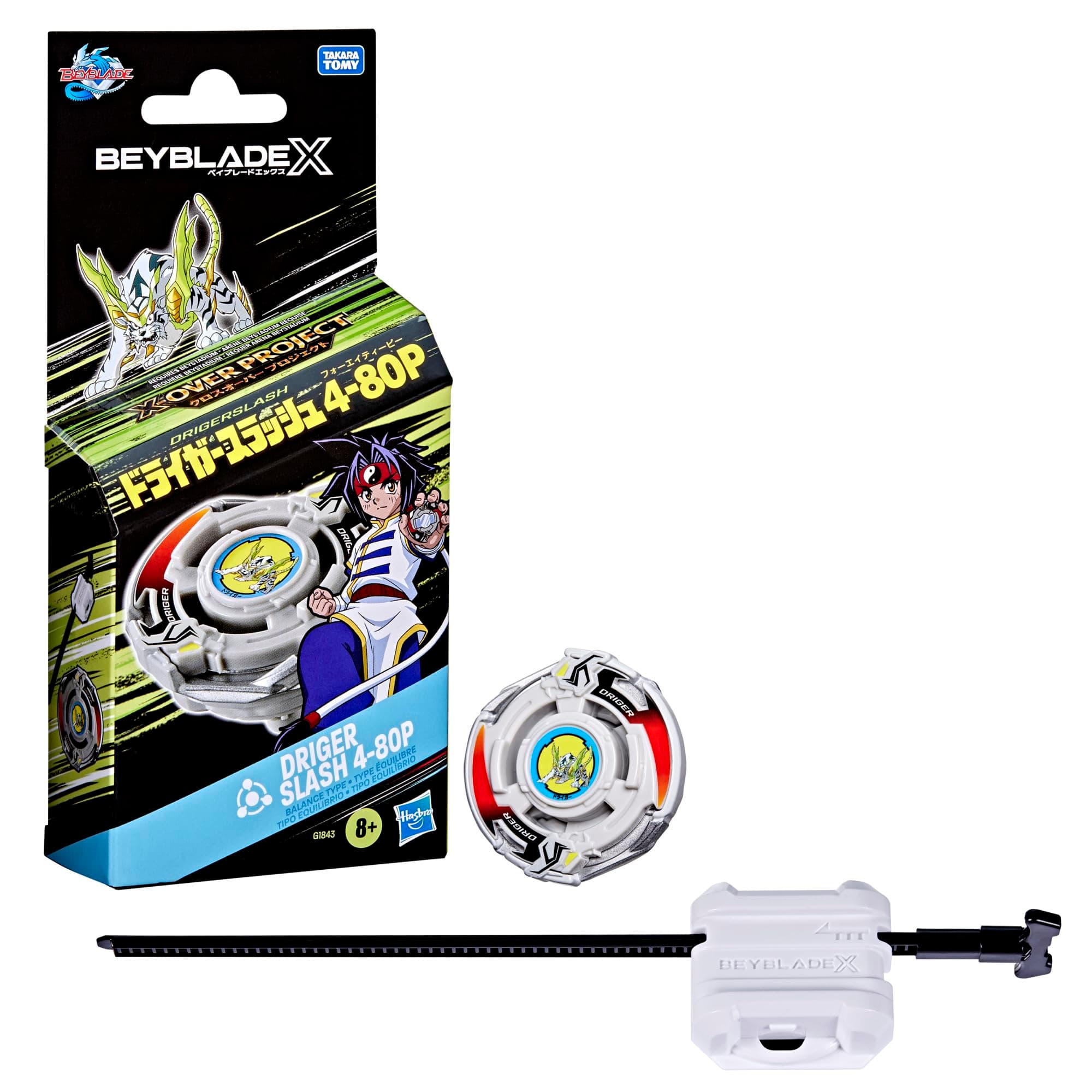 Beyblade X X-Over Project Driger Slash 4-80P Starter Pack Set with Takara Tomy Balance Type Top and Launcher, Battling Tops Game Toys, Ages 8+
