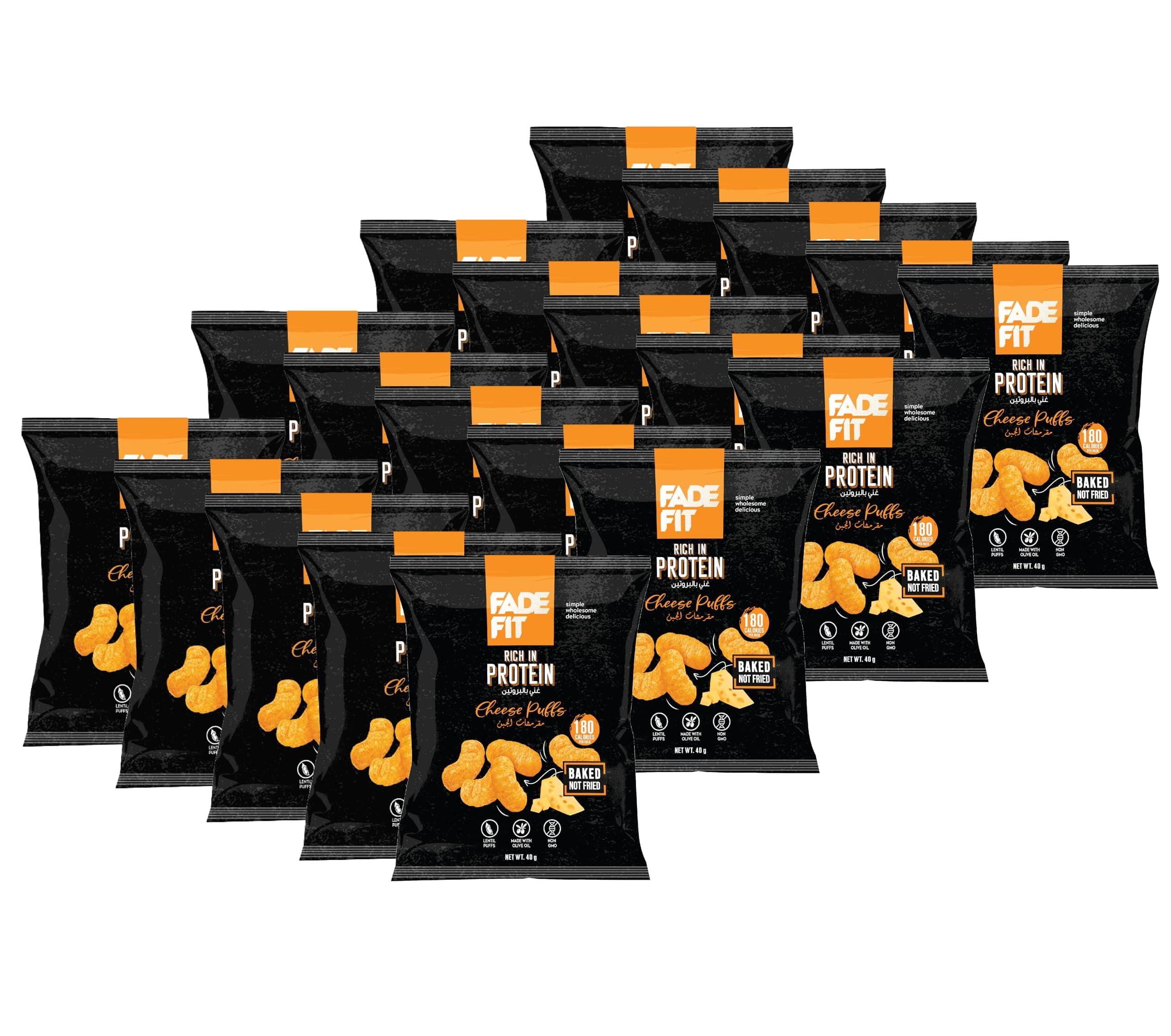 Fade Fit Cheese Protein Puffs, Protein Packed (6.5g protein), Made with lentils, Baked not fried, Made in Olive oil