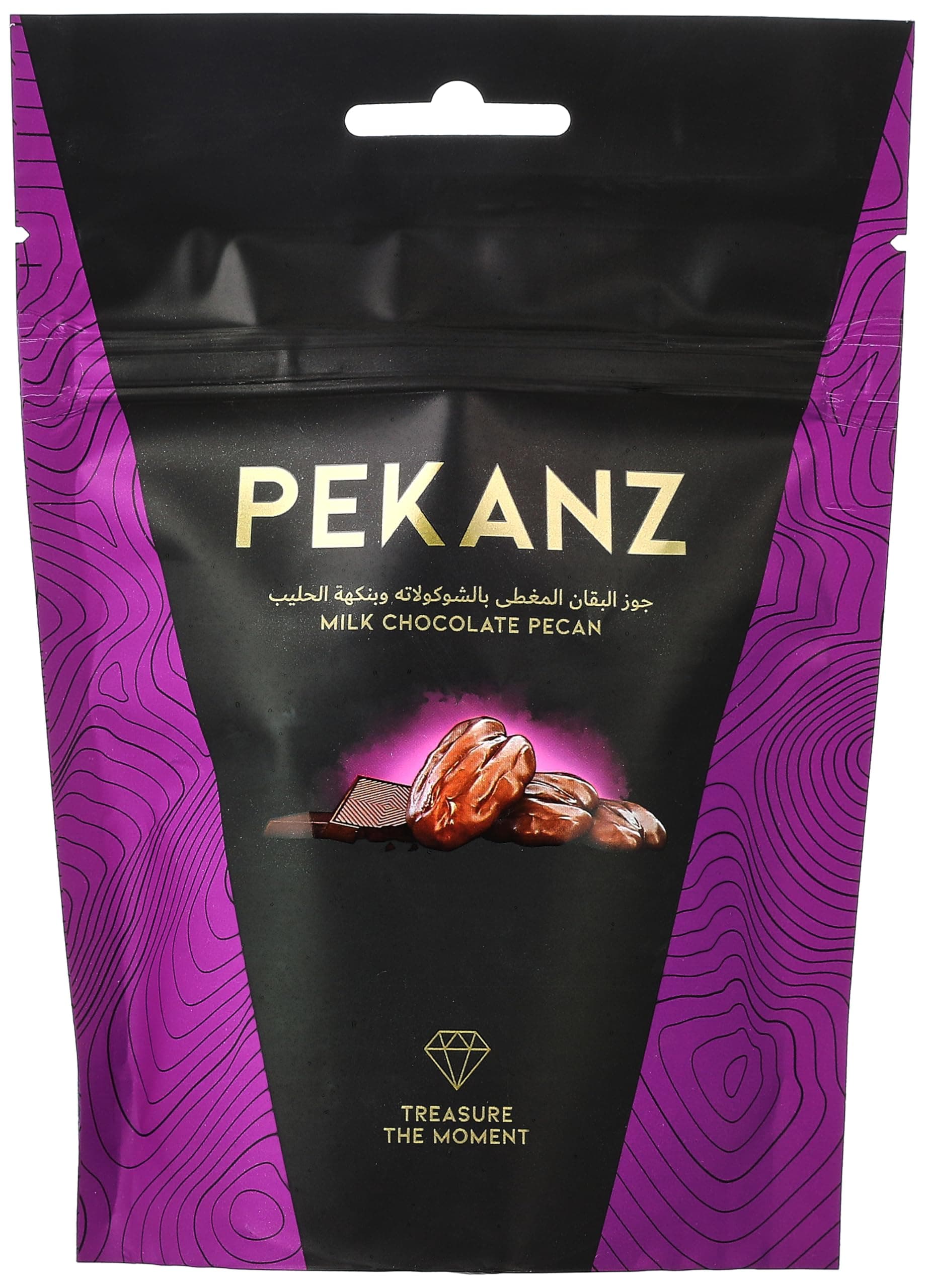 PEKANZ - PECAN COATED WITH MILK CHOCOLATE BAG 50GM