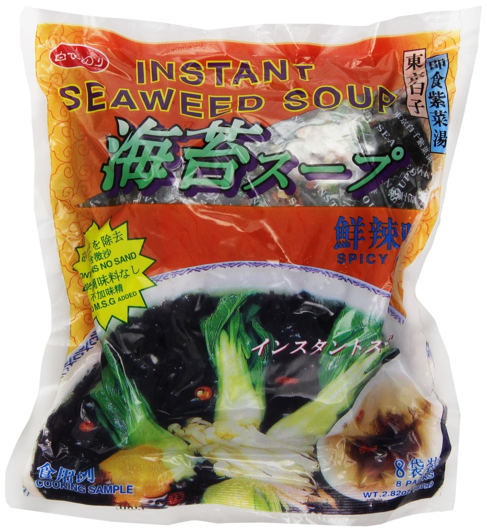 Shirako Tokyo Seaweed Soup, Hot and Spicey, 2.82 Ounce