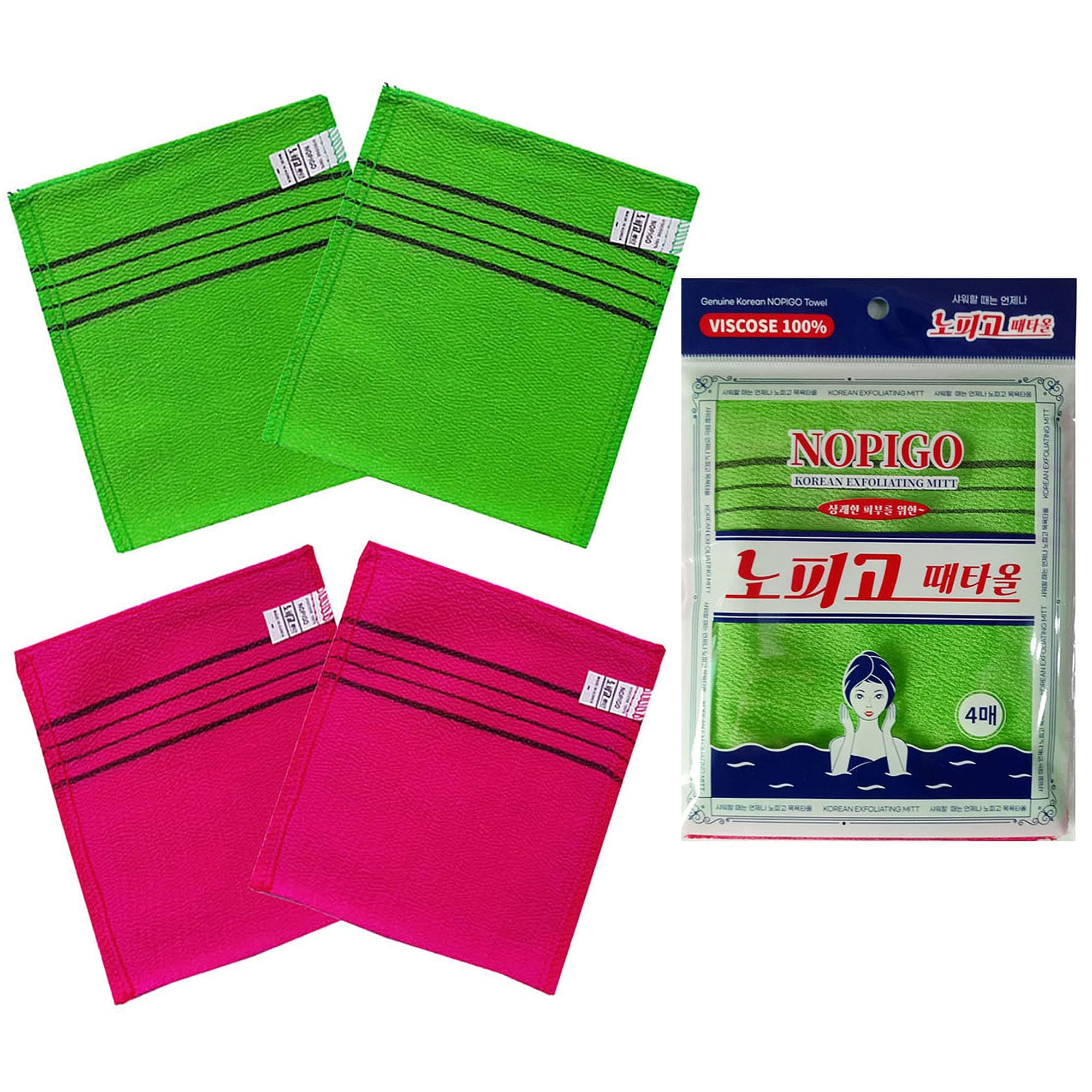 - Towel The Original Korean Exfoliating Mitt Body Scrub Green(2) & Red (2) -4 Pack