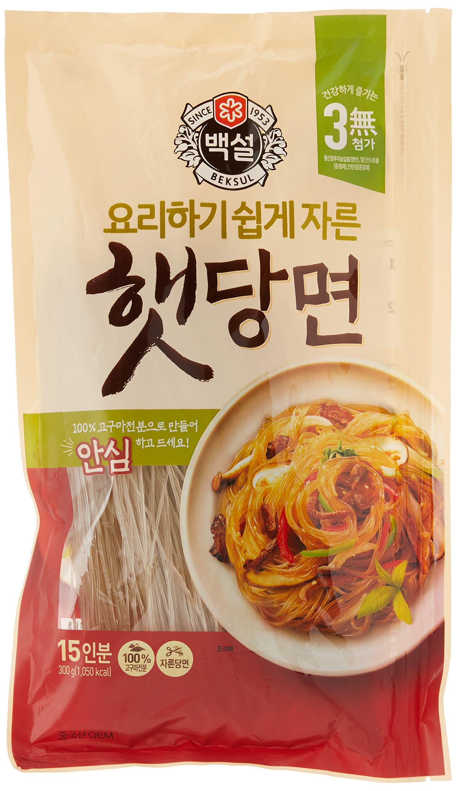Beksul Paleo Sweet Potato Starch Noodles Vermicelli 햇당면 (1 Pack)