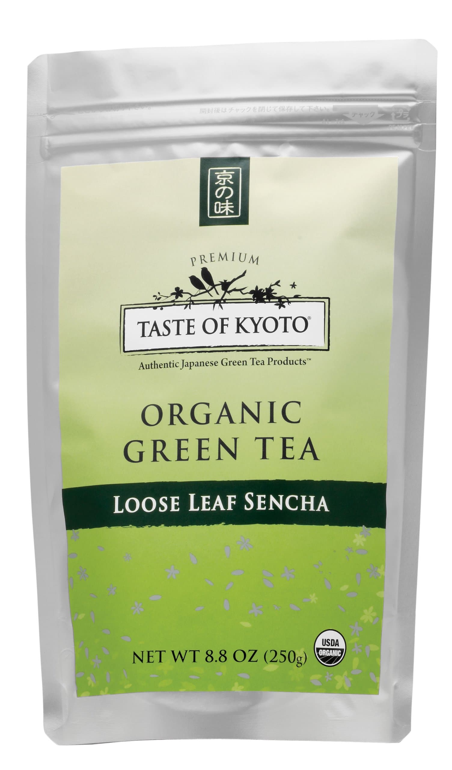 TASTE OF KYOTO Sencha Green Tea, Bulk Premium Loose Leaf, 8.80 Ounce