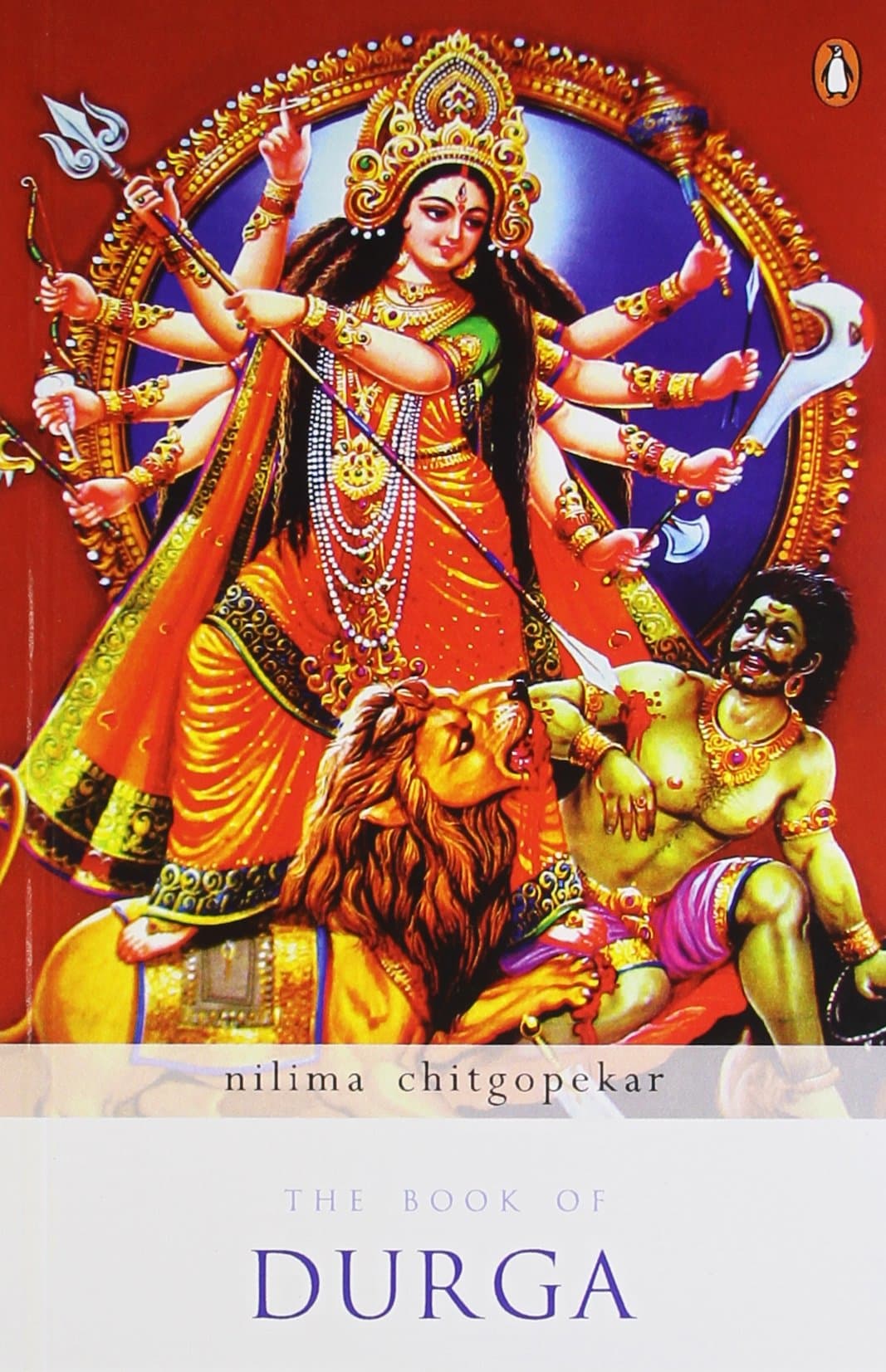 The Book Of Durga