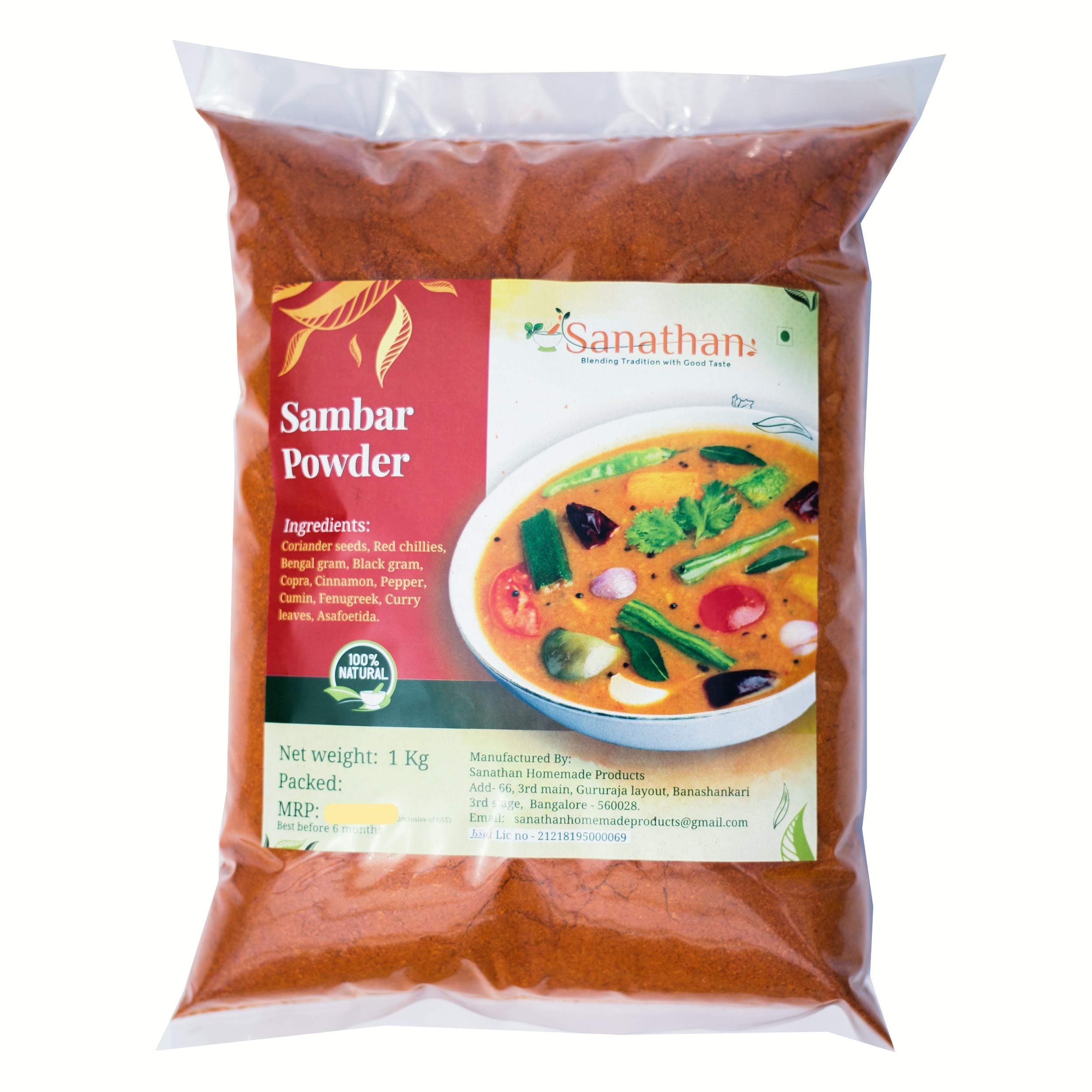Sanathan Homemade Products Sambar Powder 1 kg