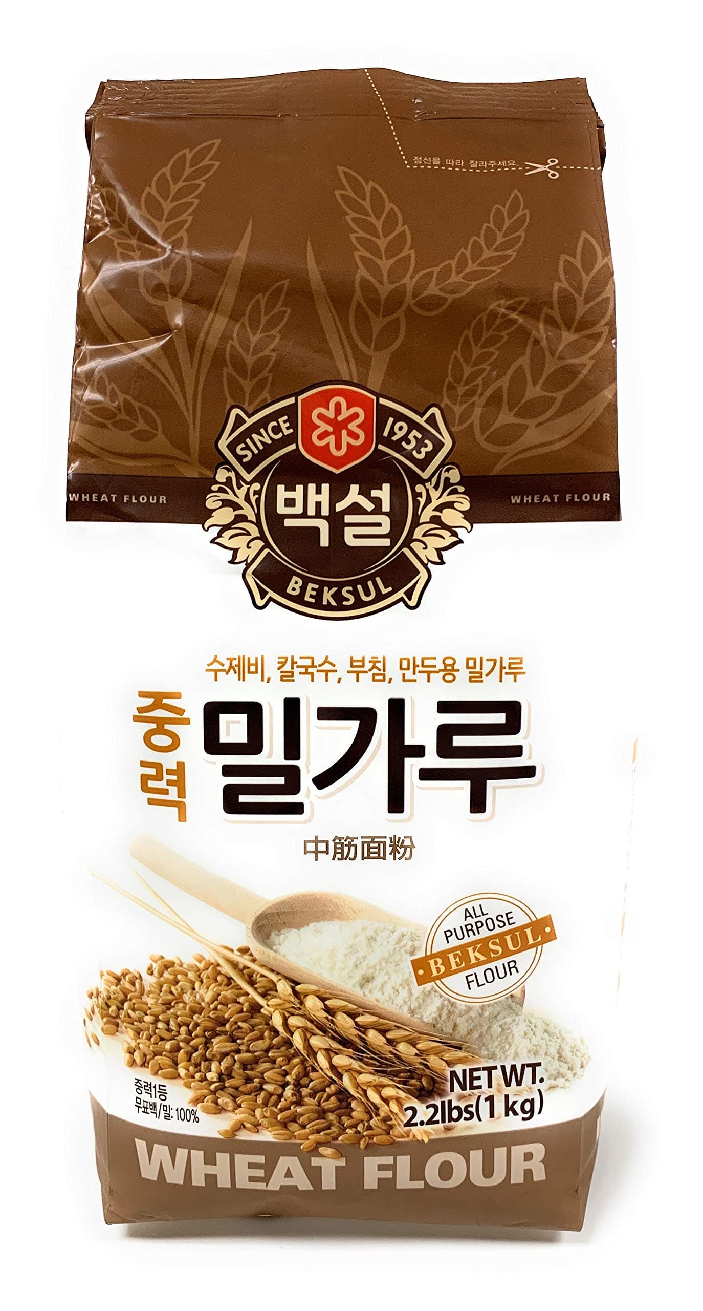 All Purpose Flour 2.2 Lbs