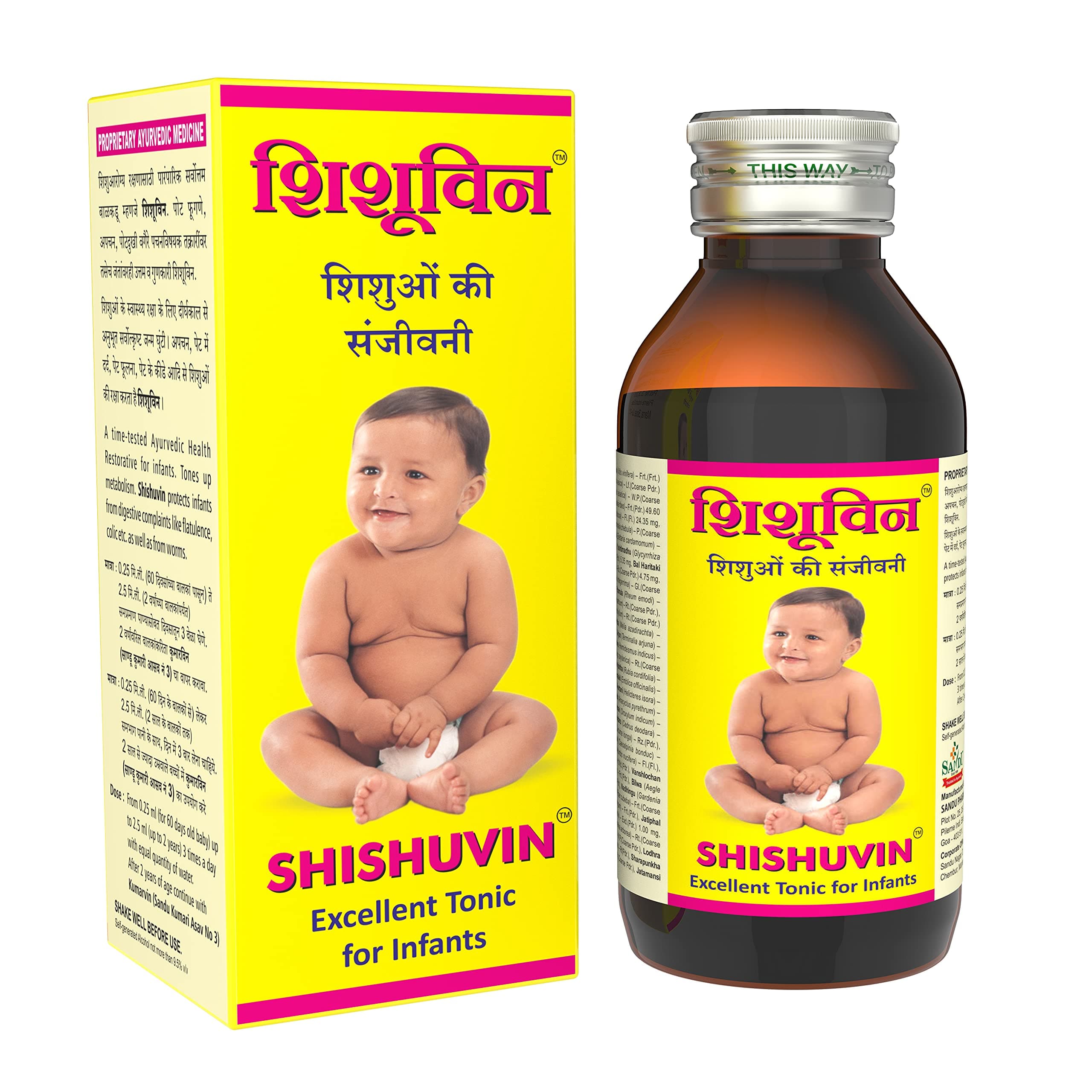 SANDU Shishuvin | (Balkadu) For Overall Child Development | Nector Of Life For Babies | (100 Ml), Liquid