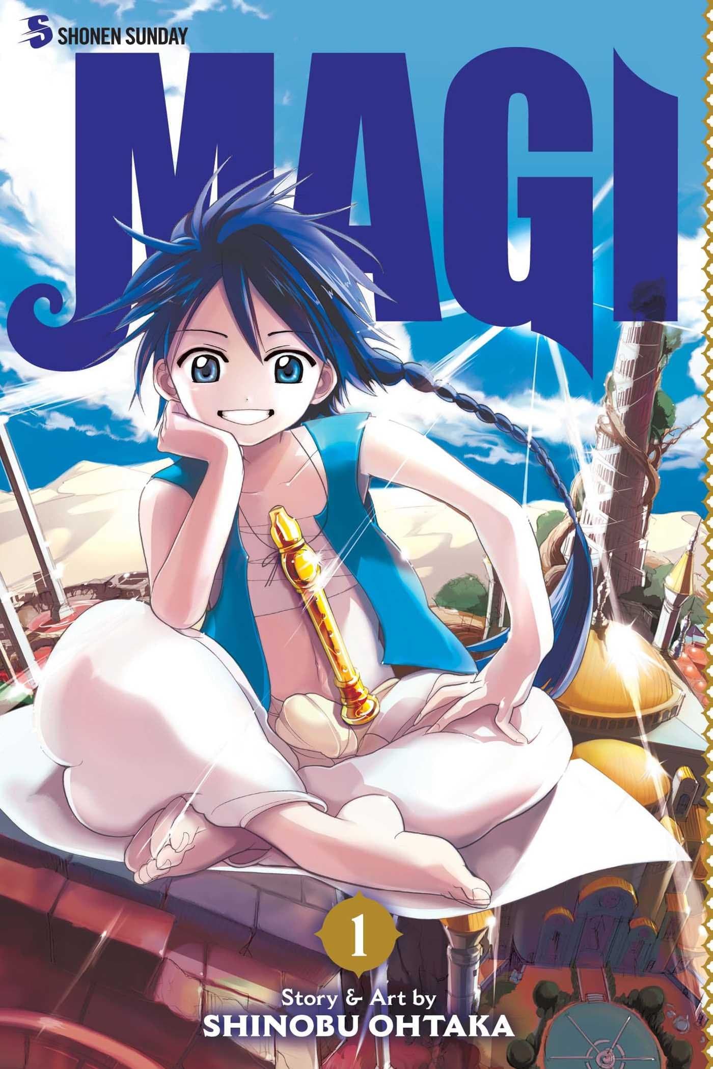 Magi: The Labyrinth of Magic, Vol. 1 (Volume 1)
