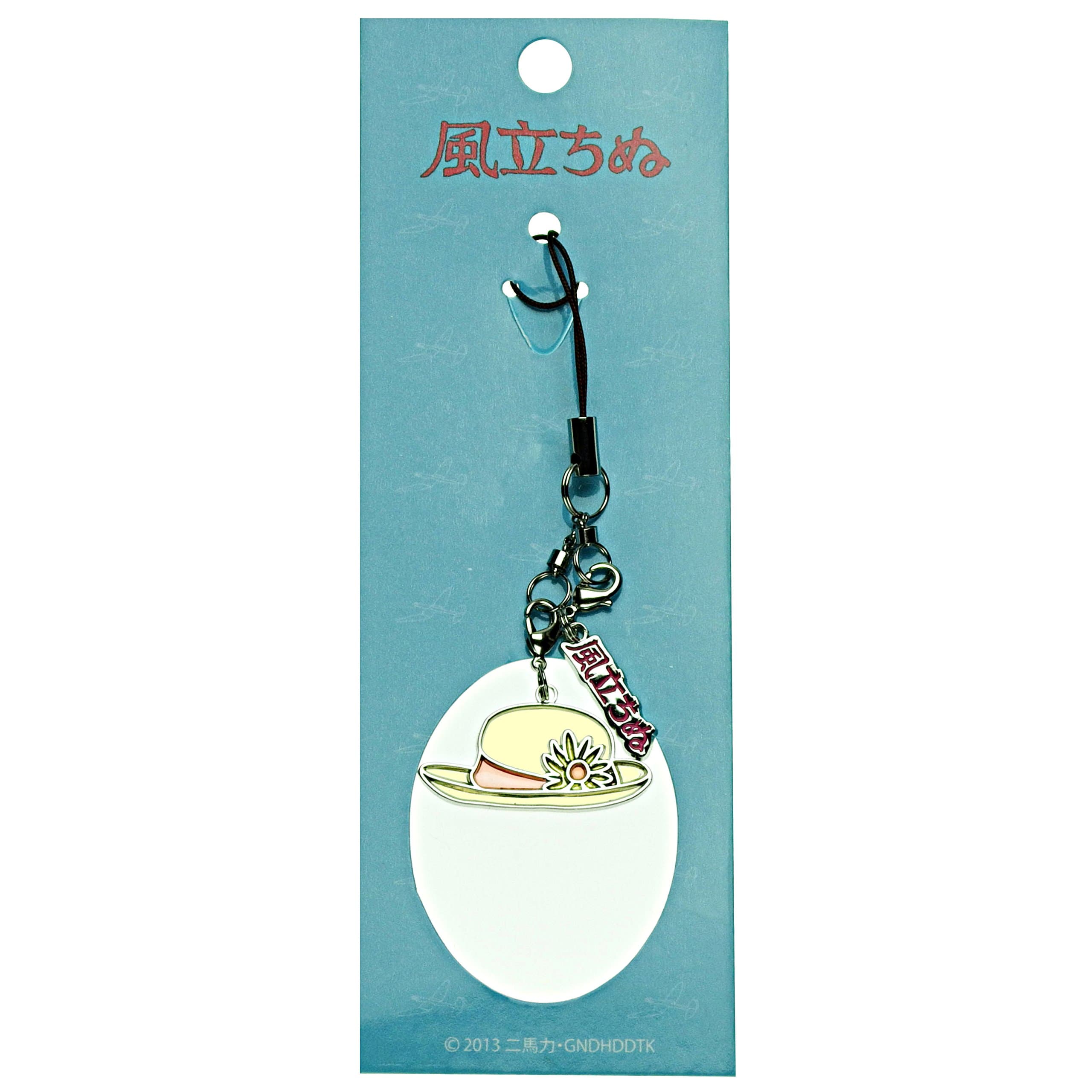 Studio Ghibli Keith strap straw hat KZ-01