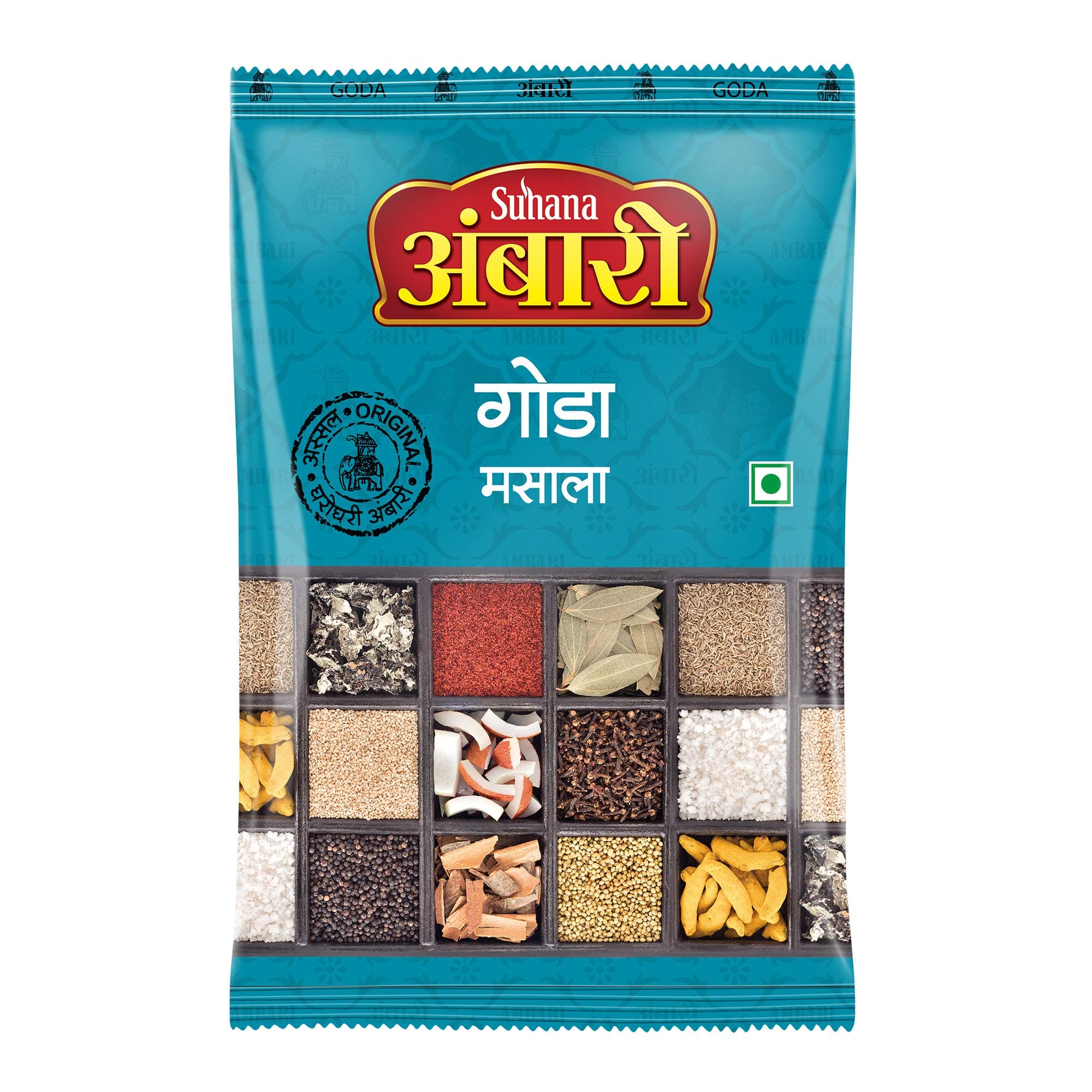 Suhana Ambari Goda Masala 200gram Pouch - Pack of 2