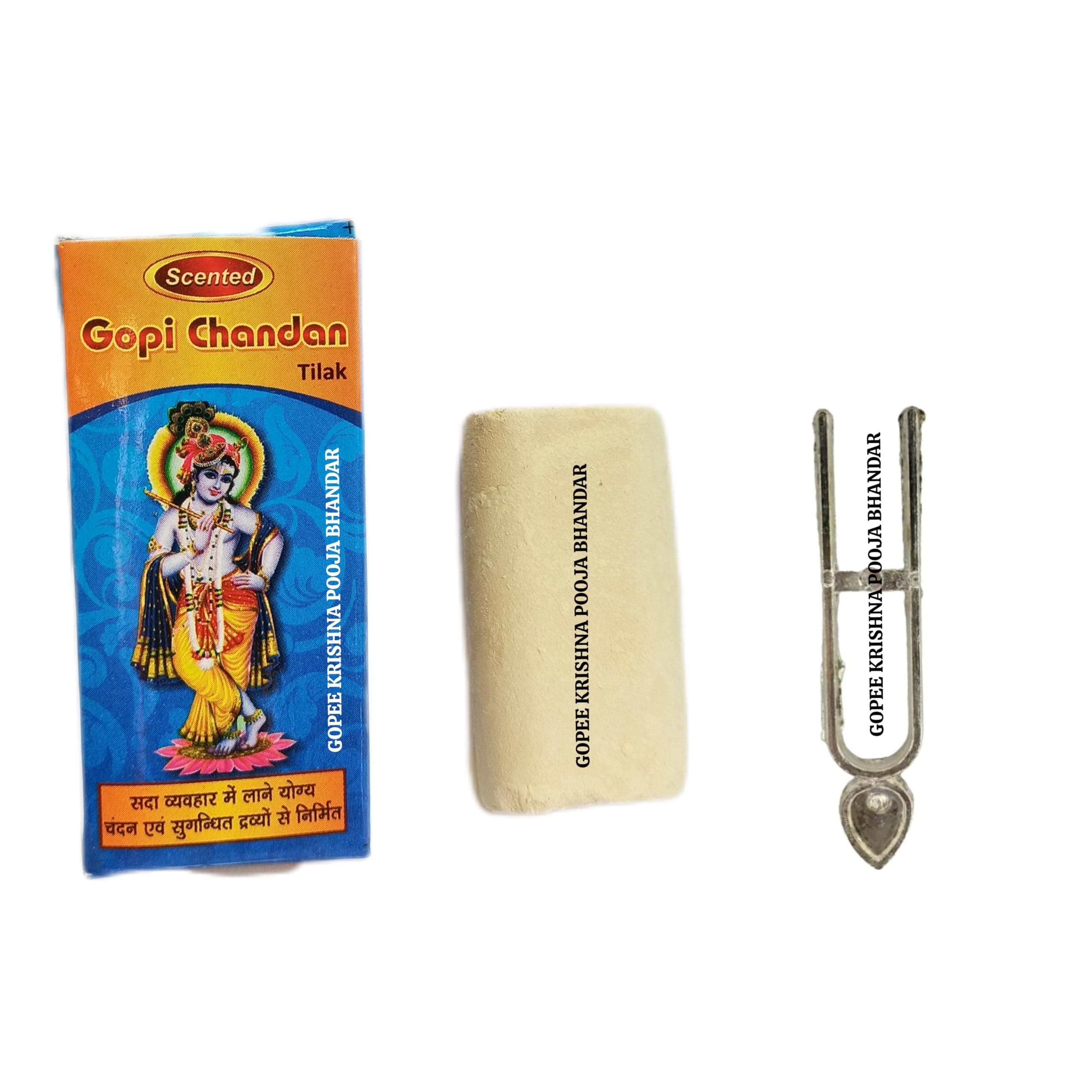 Gopi Chandan with a Tilak Stamp || Natural Gopi Chandan Tilak for Lord Krishna ISKCON Devotee Scented Tilak Stick from Vrindavan - for Pooja, Religious Use (1)