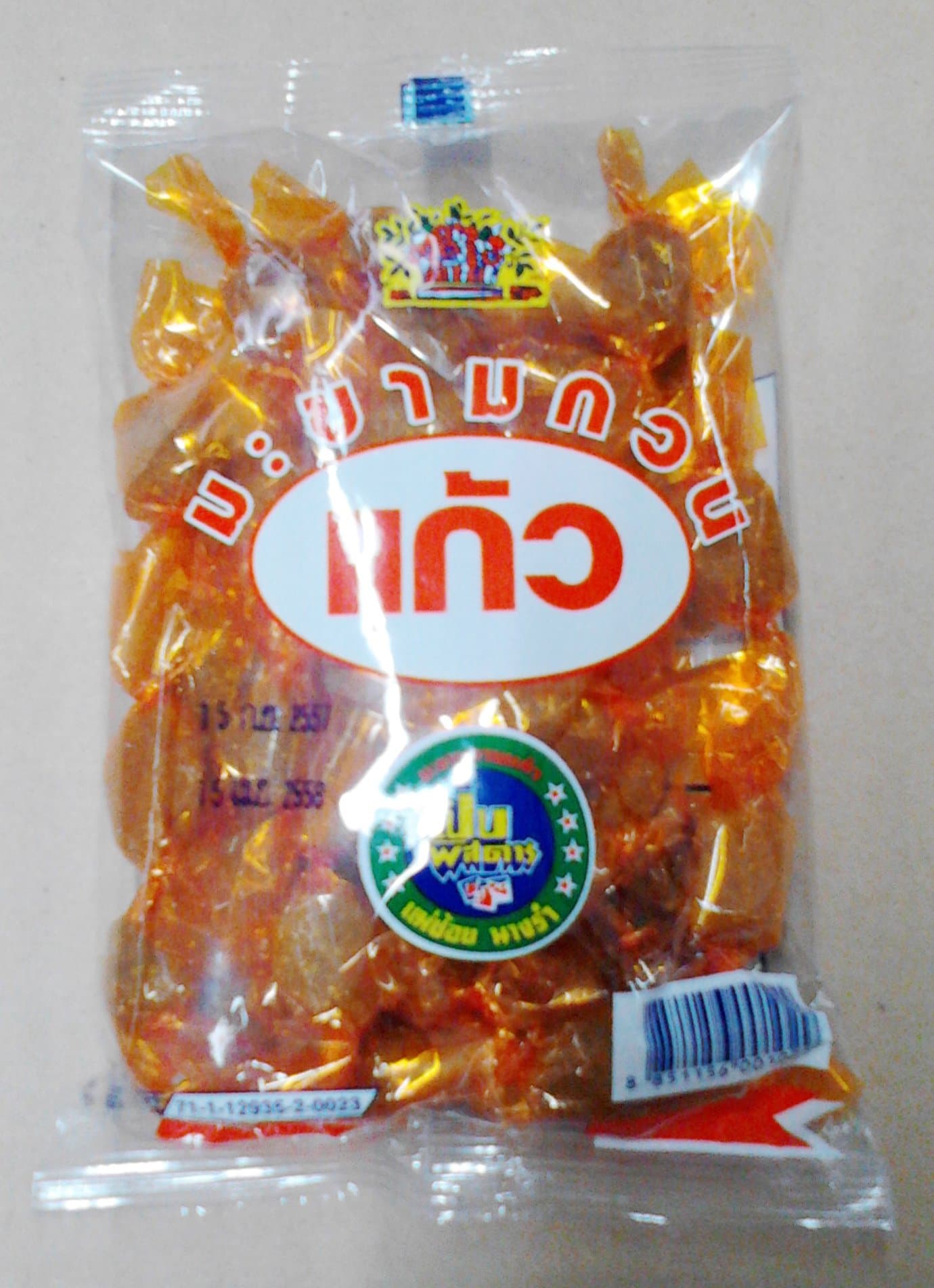 Tamarind Candy, Thai traditional candy, "Kaew" 150 g (5.29 Oz)