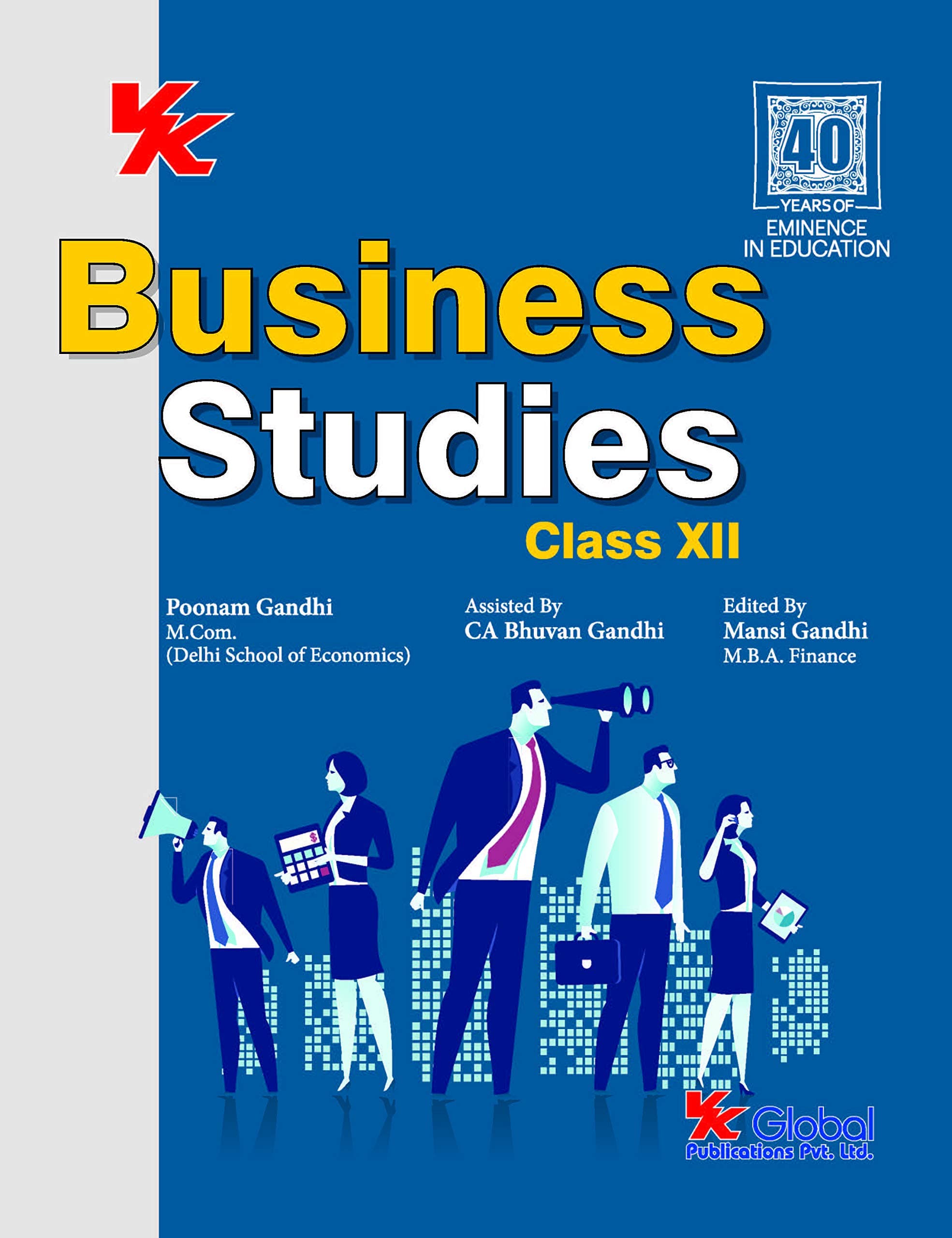Business Studies (By- Poonam Gandhi) CBSE Class 12 Book (For 2022 Exam)