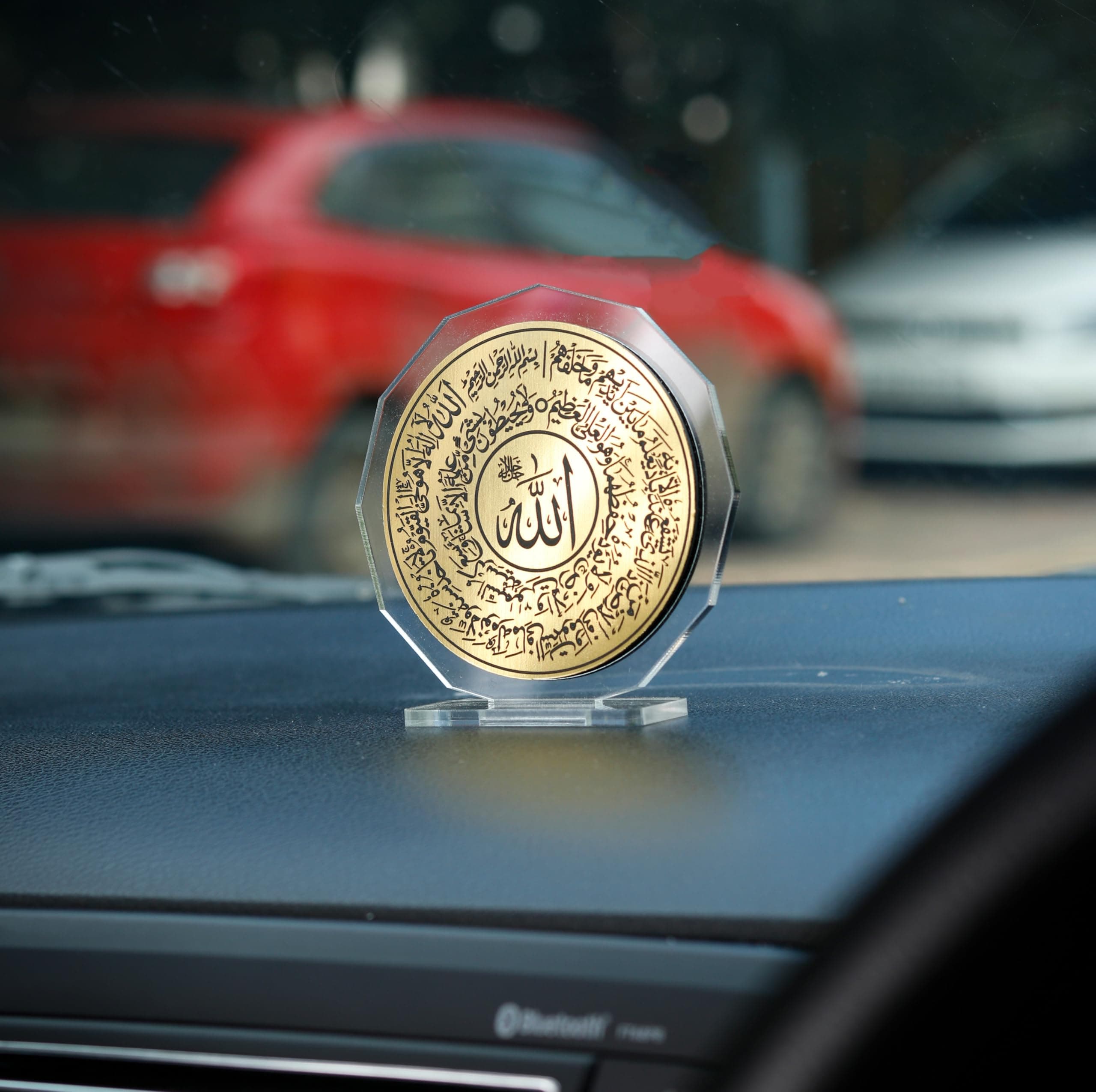 Car Dashboard Decoration Items | Allah Muhammad Ayatul Kursi Circular Design | Elegant Islamic Car Interior Accessory | Premium Showpiece for Protection and Peace | Gift for Car Owners