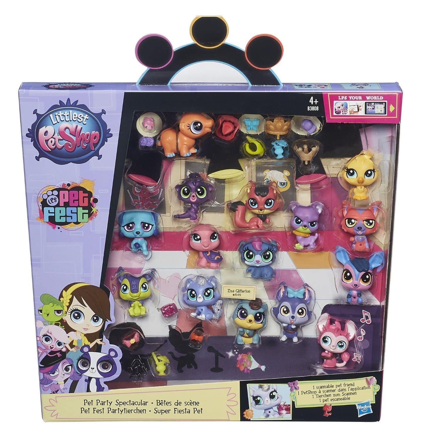 リトルペットショップ 15ペットパック Littlest Pet Shop Collector Party Pack [並行輸入品]