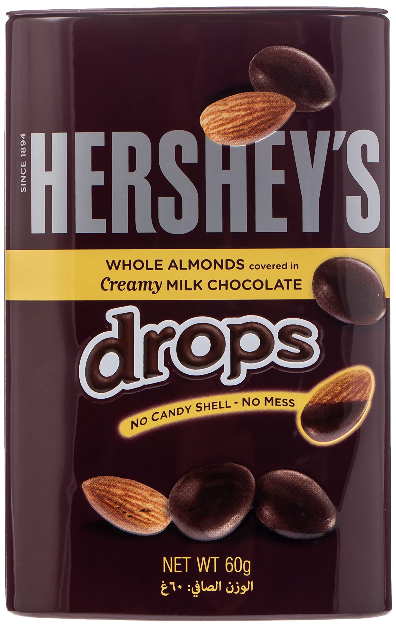 Whole Almonds Covered in Creamy Milk Chocolate, 60 g