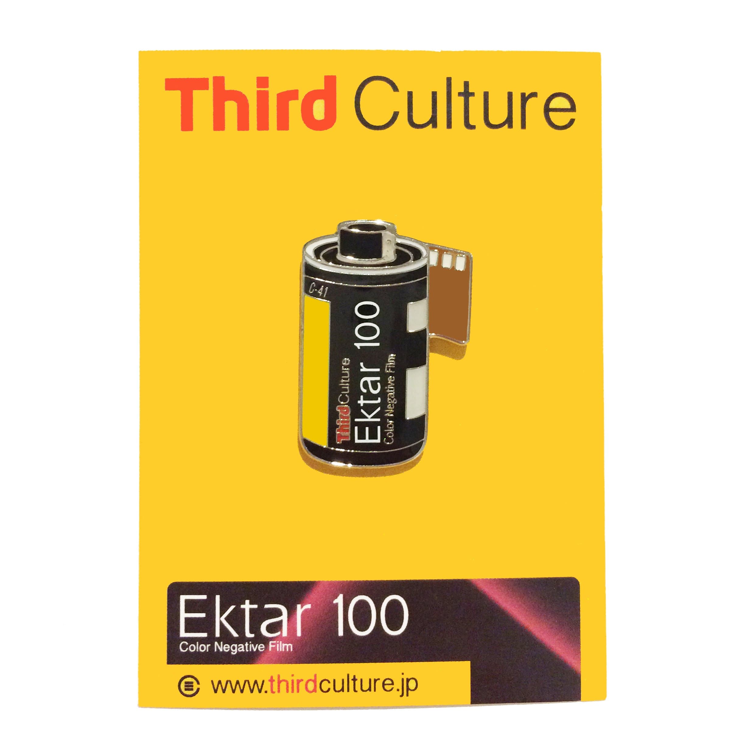 Ektar 100 35mm Film Photography Enamel Lapel Pin