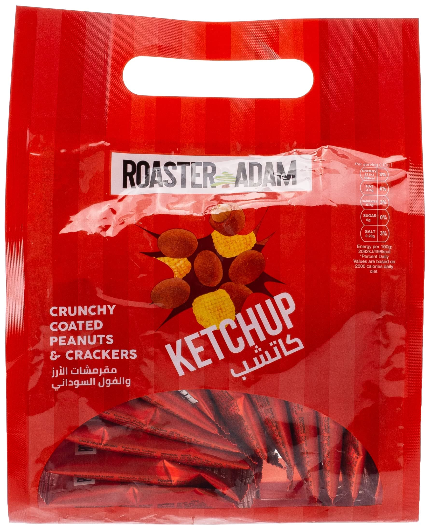 Roaster Adam Crunchy Coated Peanut & Crackers - Ketchup Flavour, 13g x Pack of 12, Loaded with Delicious Flavors