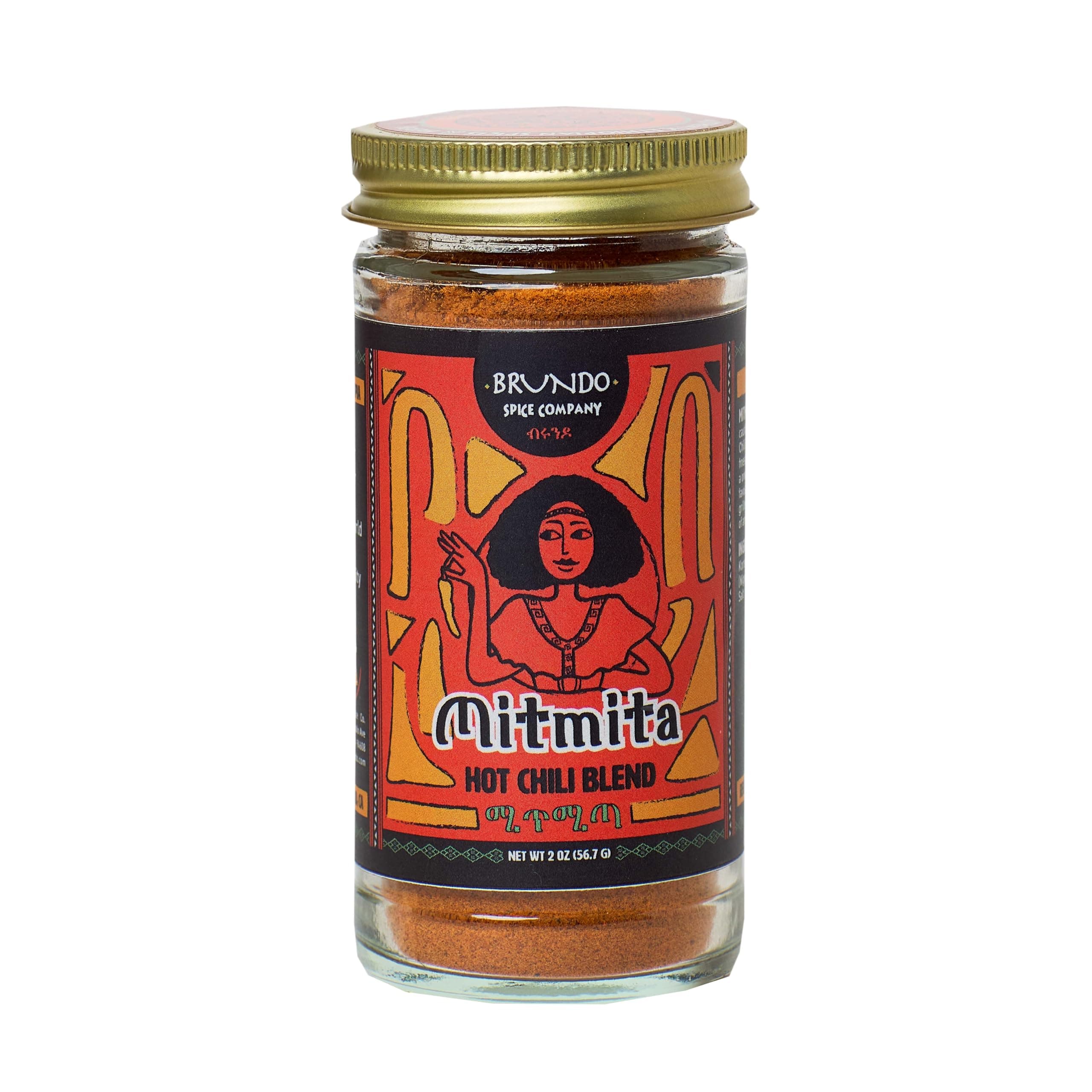 Mitmita | Imported Authentic Ethiopian Spice Blend With Bird's Eye Chili Pepper (2 oz) | NON-GMO | No Preservatives | Made and Imported from Ethiopia | Fiery Hot