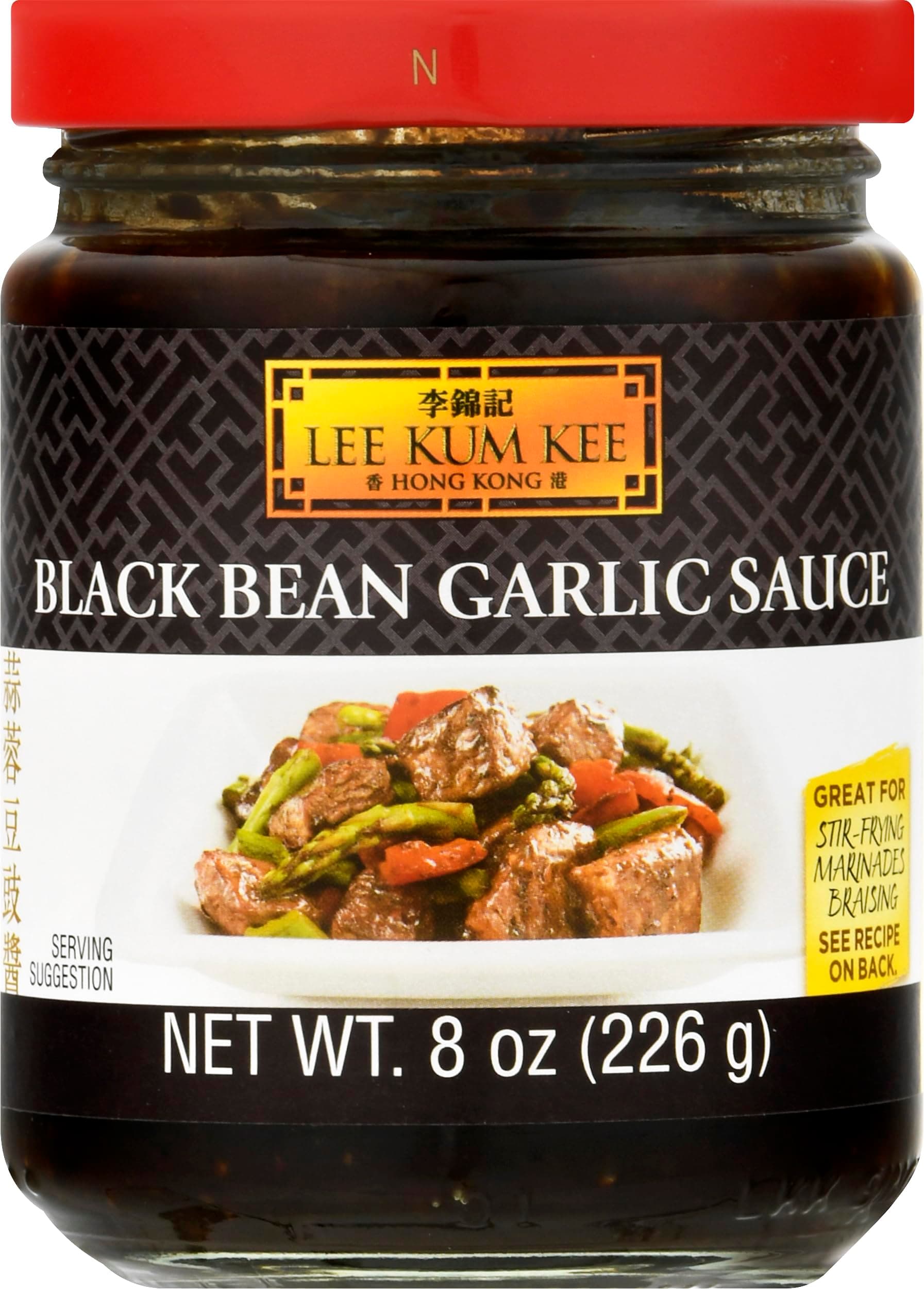 Lee Kum Kee Black Bean Garlic Sauce - 8 oz.
