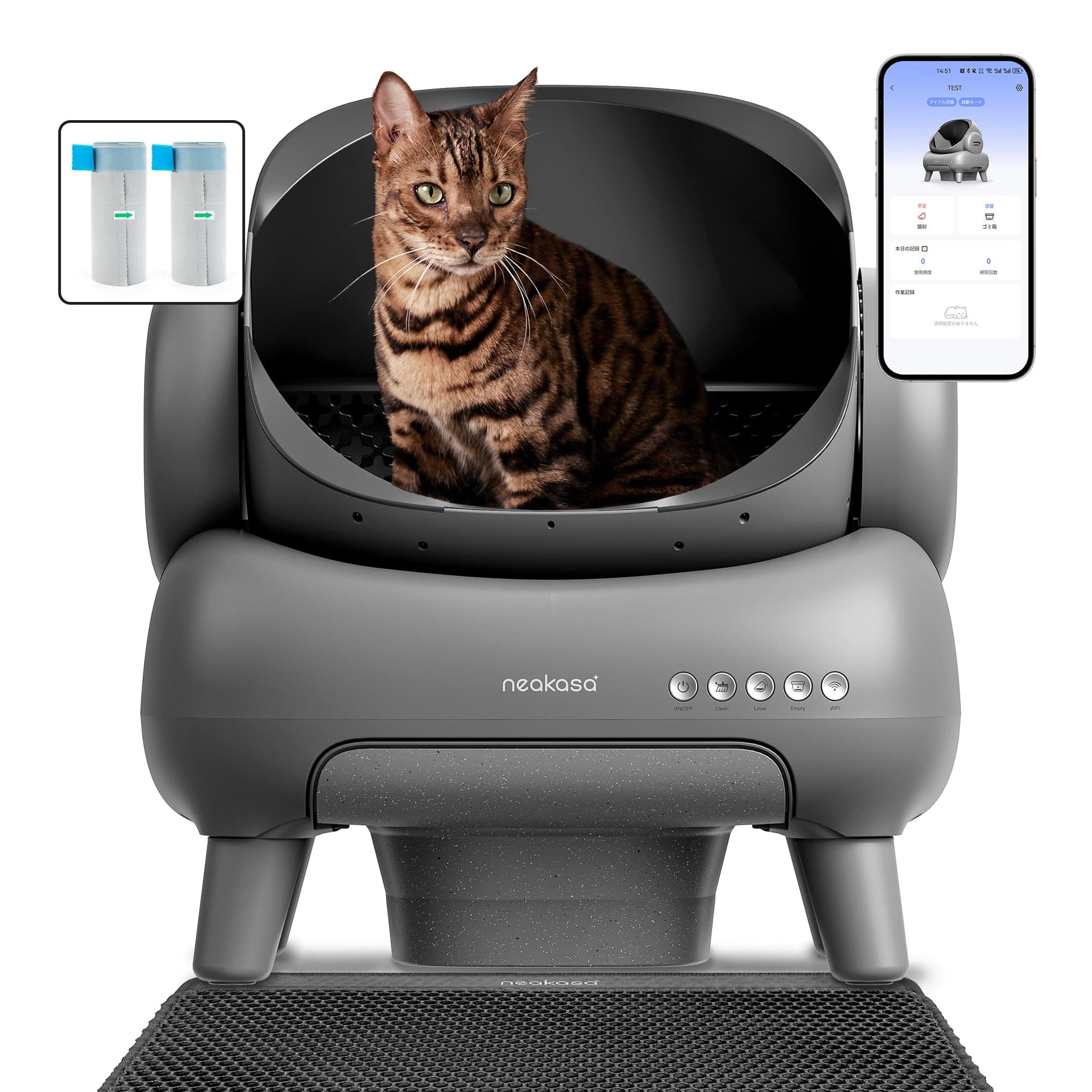 Neakasa M1 Cat Litter Box, Fully Automatic Self-Cleaning, Suitable for Multiple Cats, Equipped with 9 Sensors, Innovative Roofless & Spacious Design, Trash Disposal Once Every Two Weeks, Stay-at-Home
