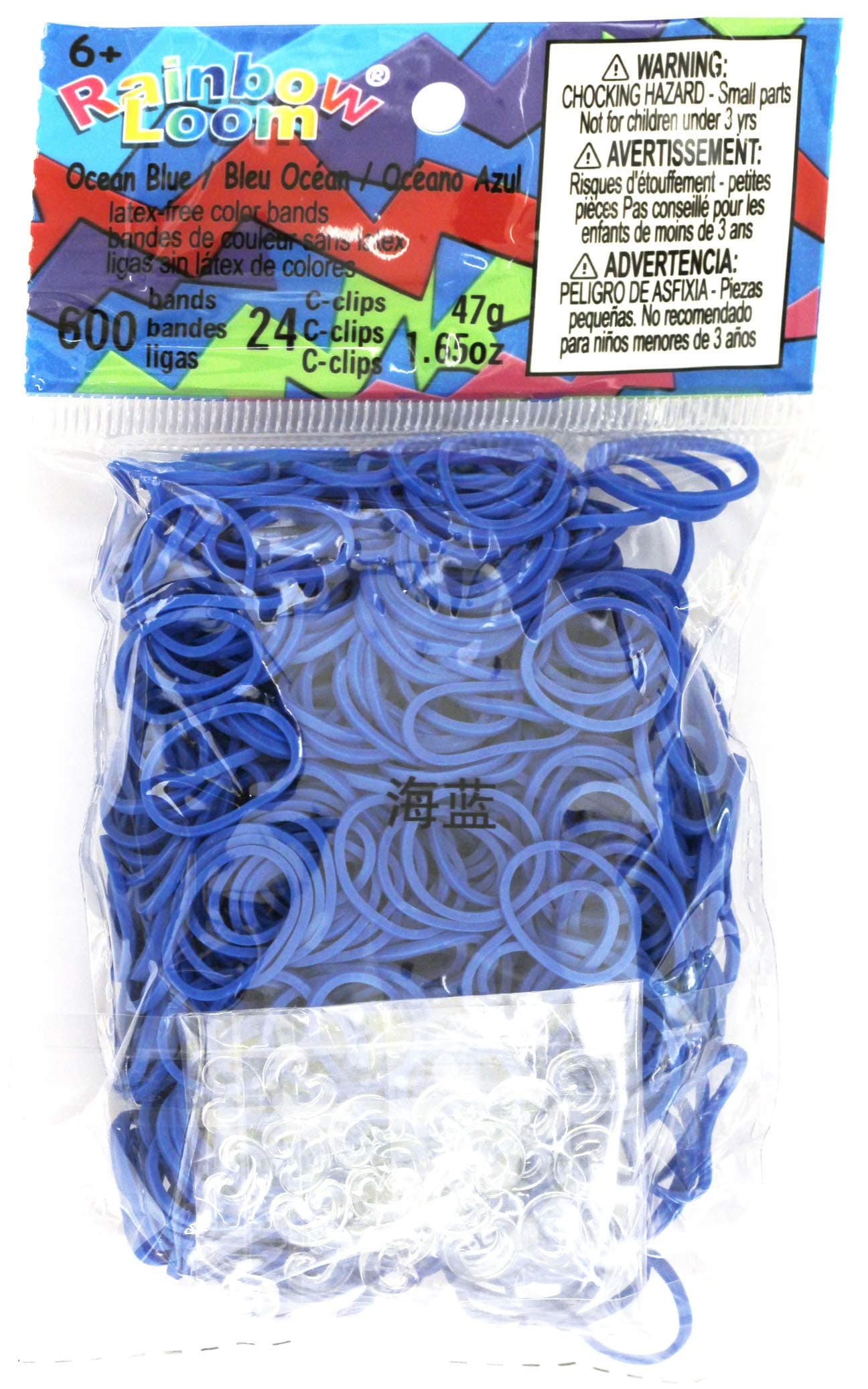 Jelly Band Refills - Ocean Blue