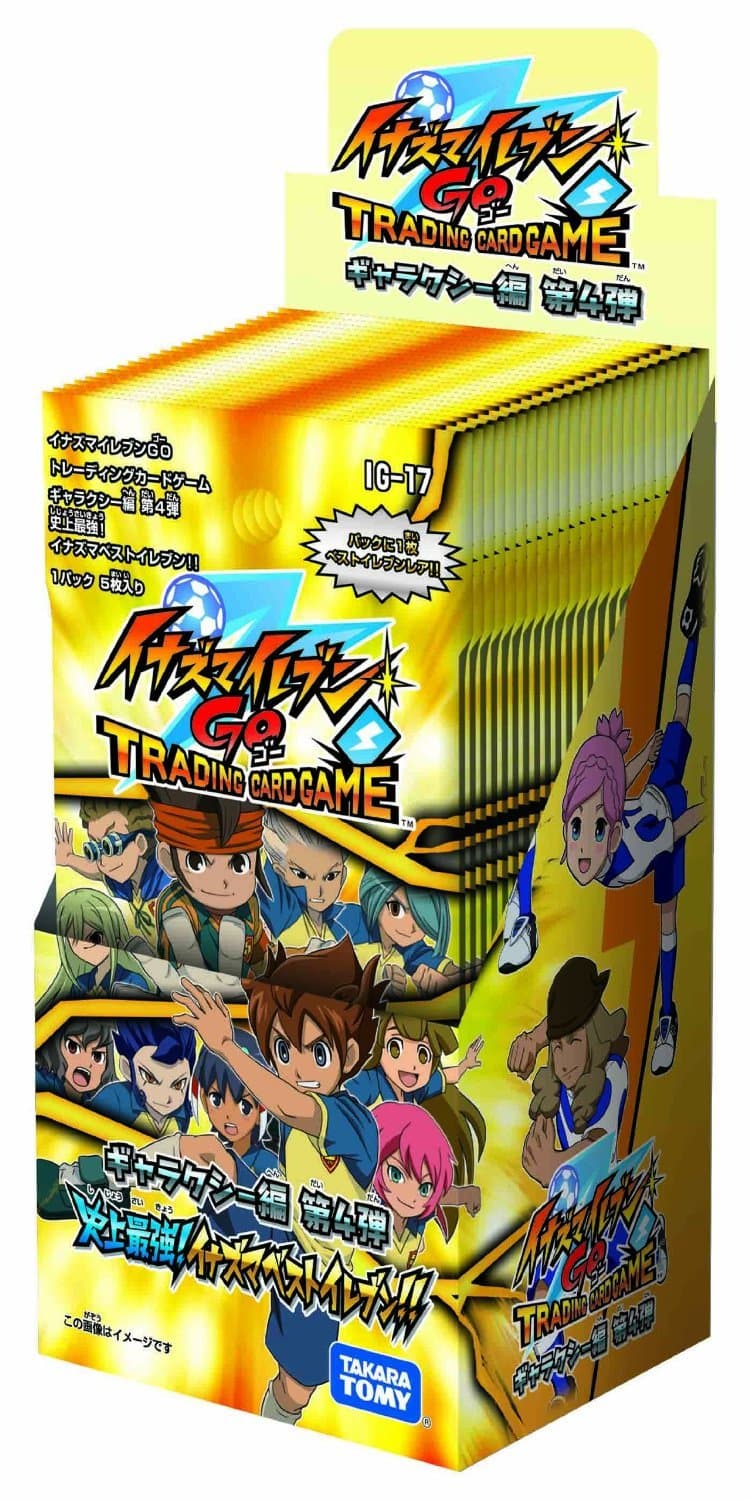 TOMY Inazuma Eleven GO IG-17 TCG Galaxy ed Expansion Pack 4th Box