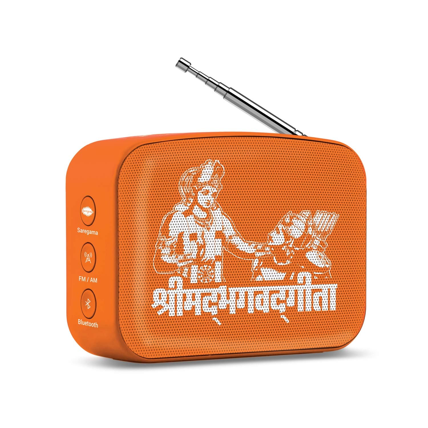 Saregama Mini Shrimad Bhagavad Gita Bluetooth Speaker