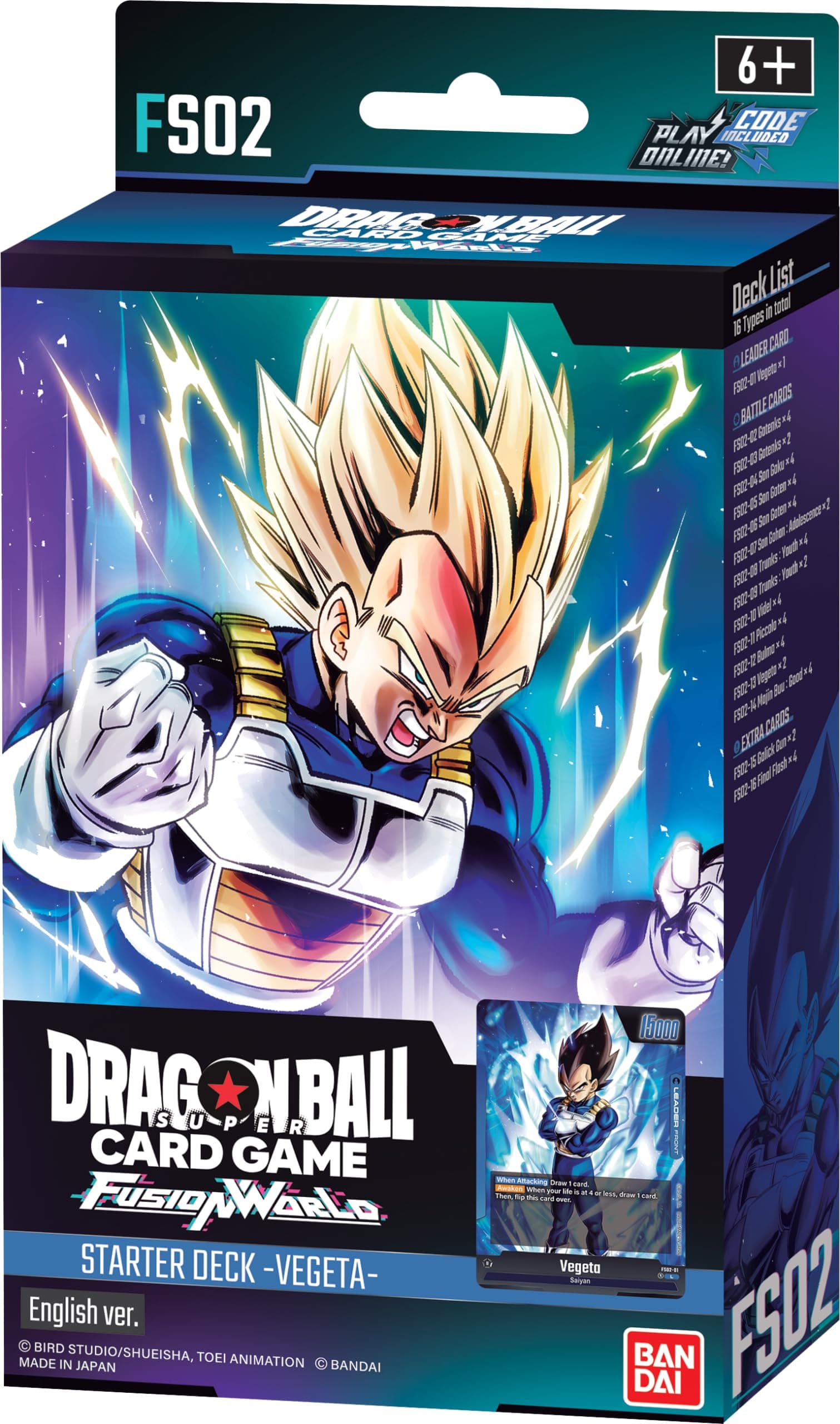 Entertainment Dragon Ball Super TCG: Fusion World Starter Deck: Broly