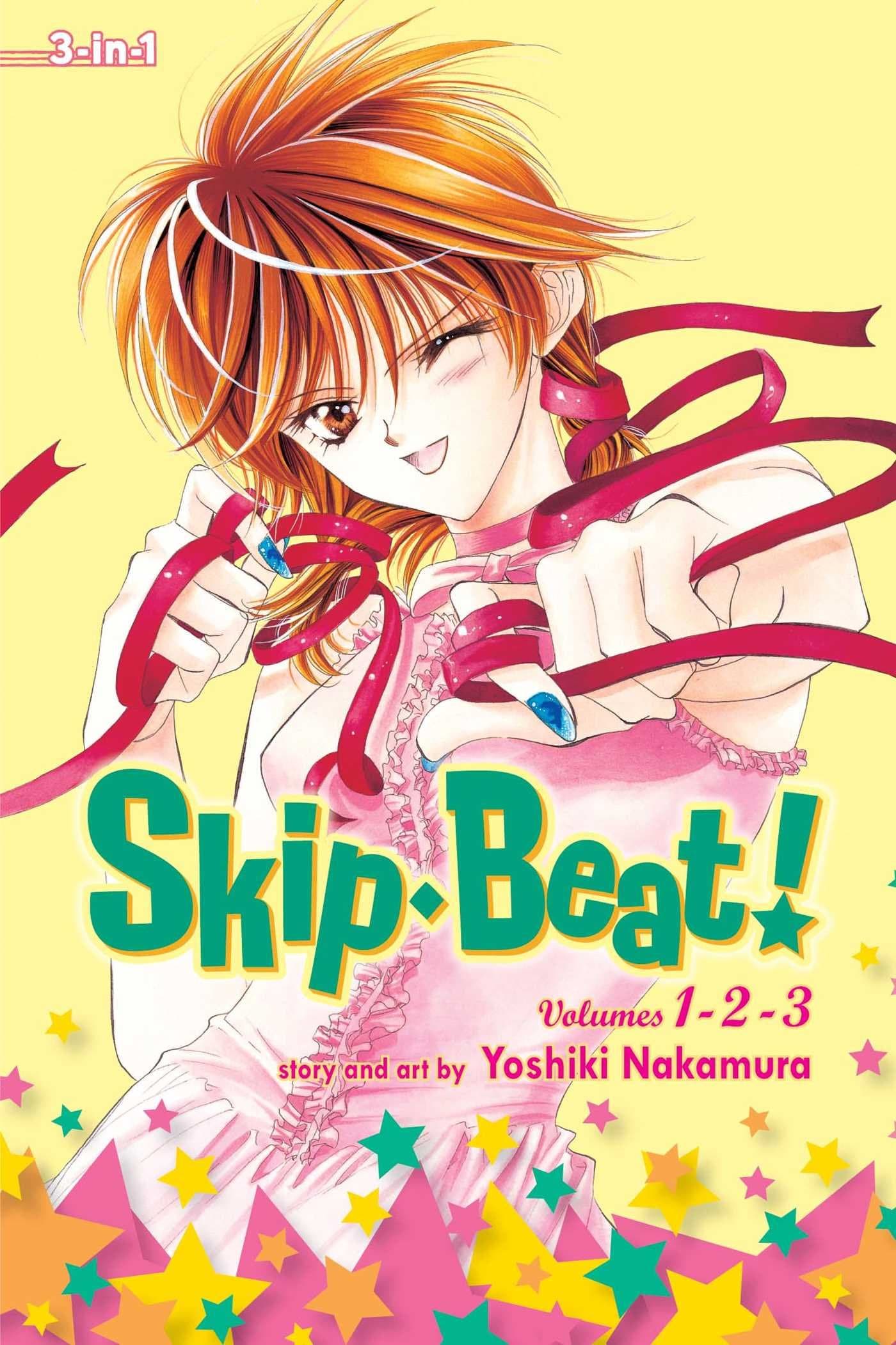 Skip·Beat!, (3-in-1 Edition), Vol. 1: Includes vols. 1, 2 & 3: Volume 1